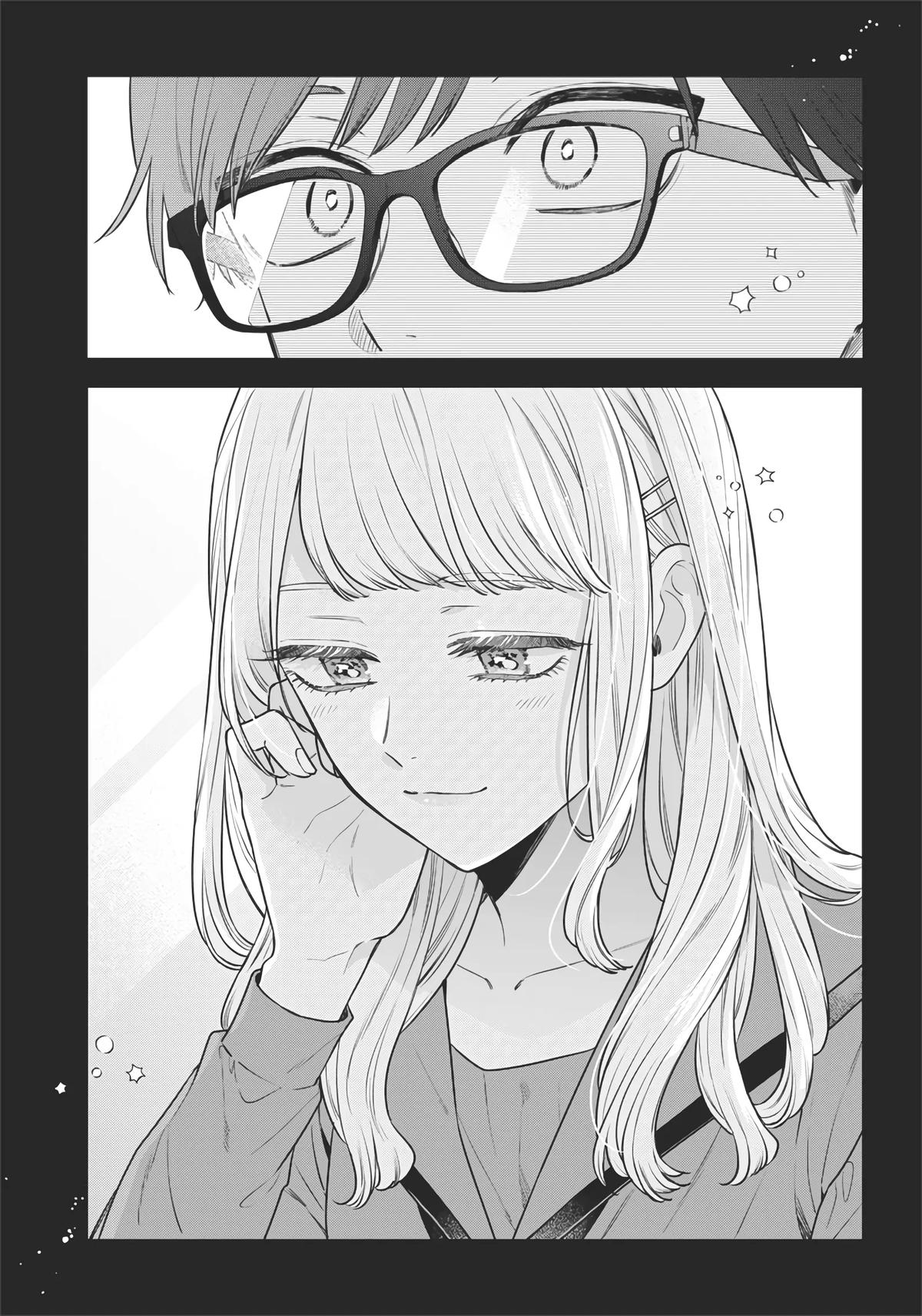 Ane no Tomodachi Chapter 2 14