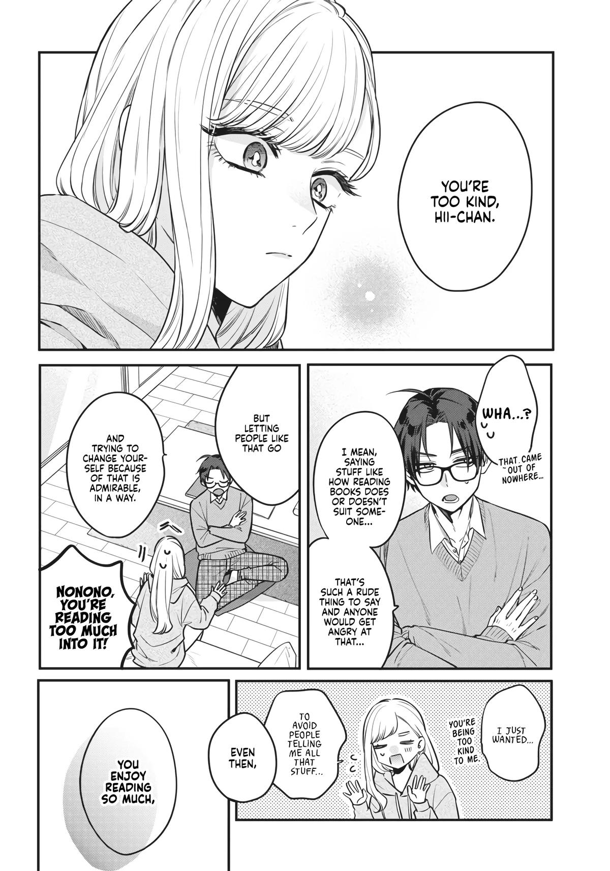 Ane no Tomodachi Chapter 2 17