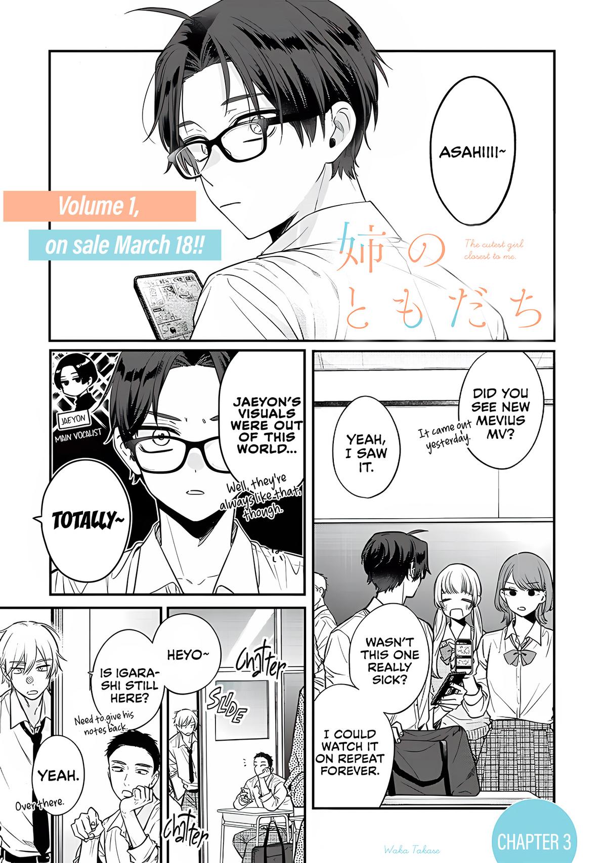 Ane no Tomodachi Chapter 3 1