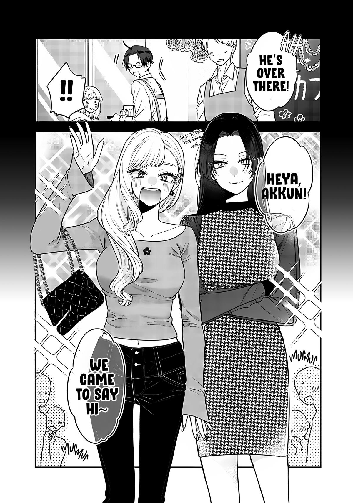 Ane no Tomodachi Chapter 3 6