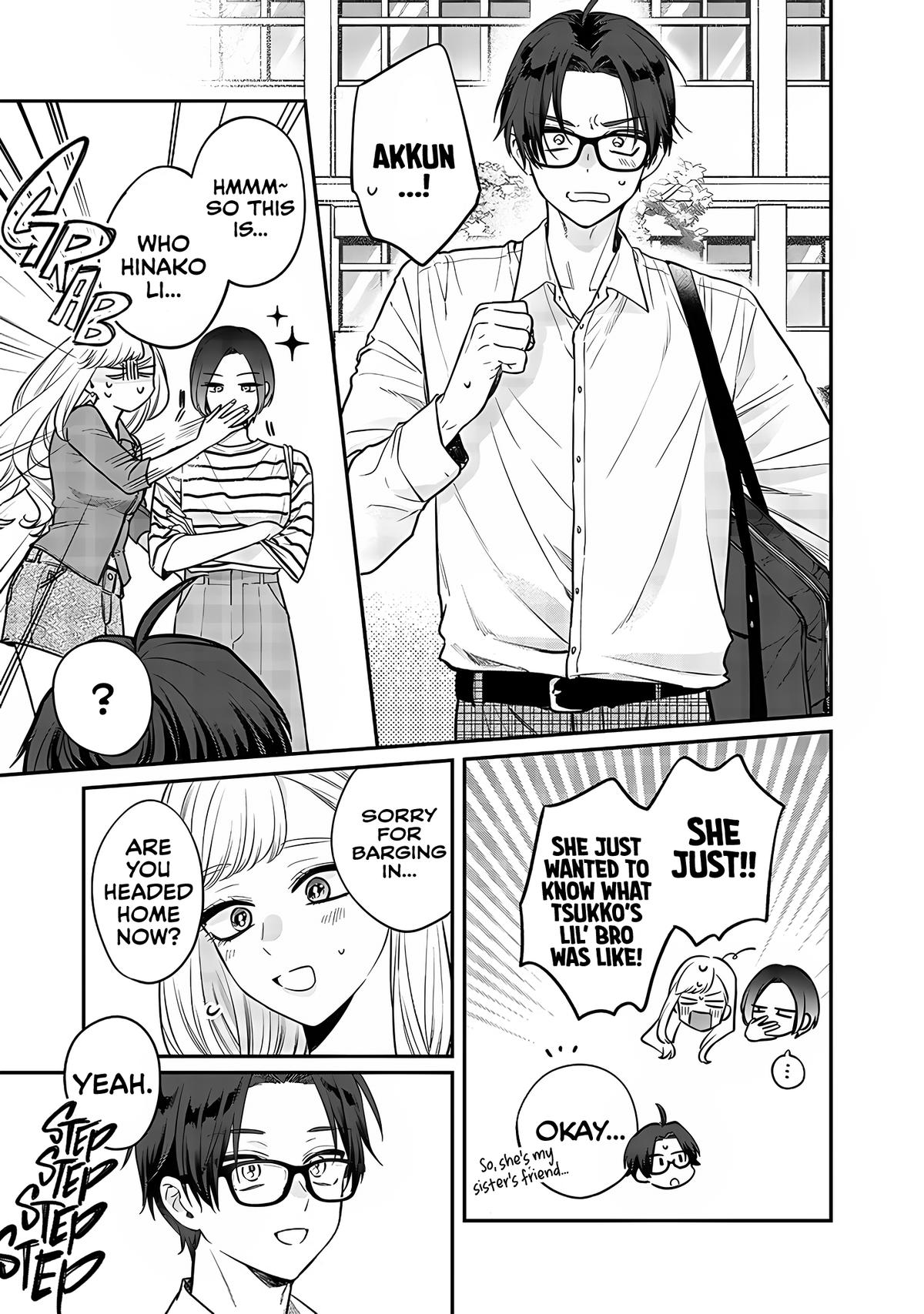 Ane no Tomodachi Chapter 3 17