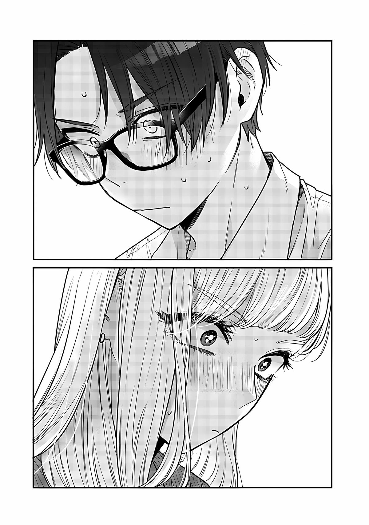 Ane no Tomodachi Chapter 3 23