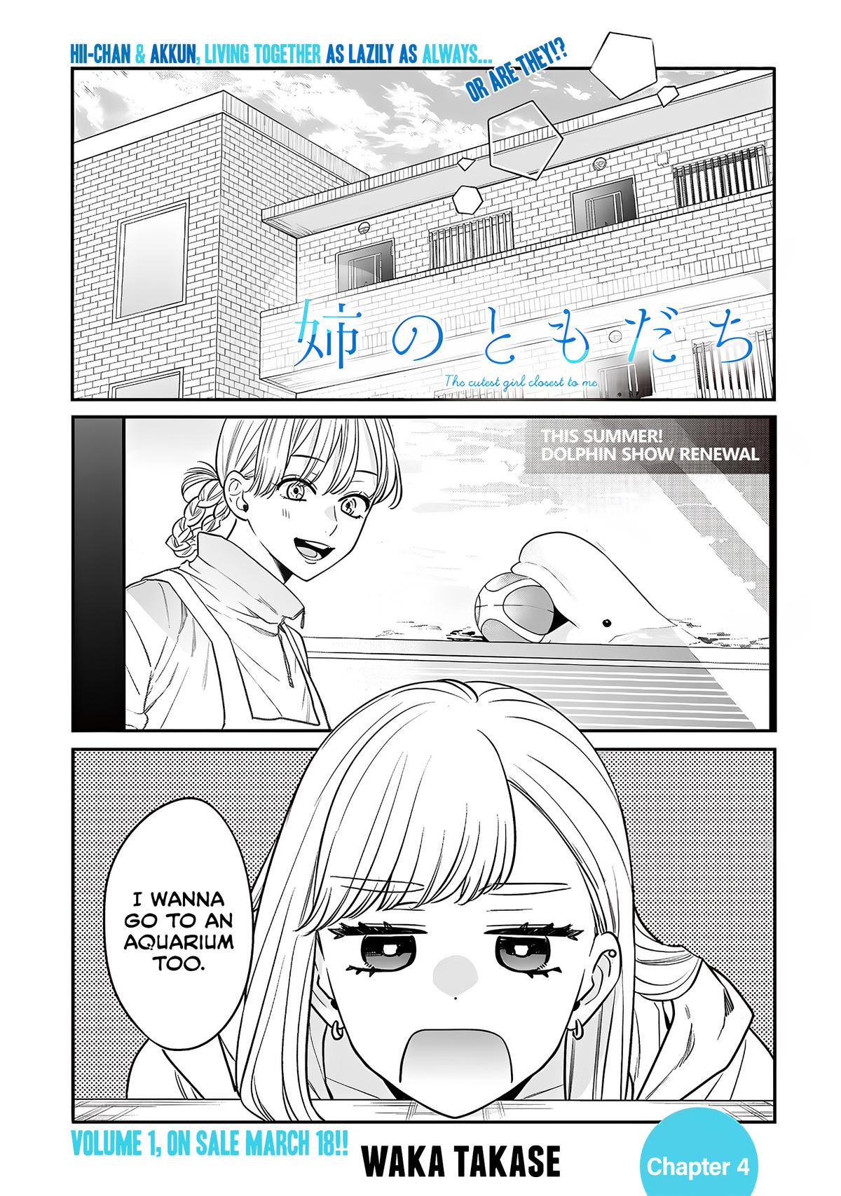 Ane no Tomodachi Chapter 4 1