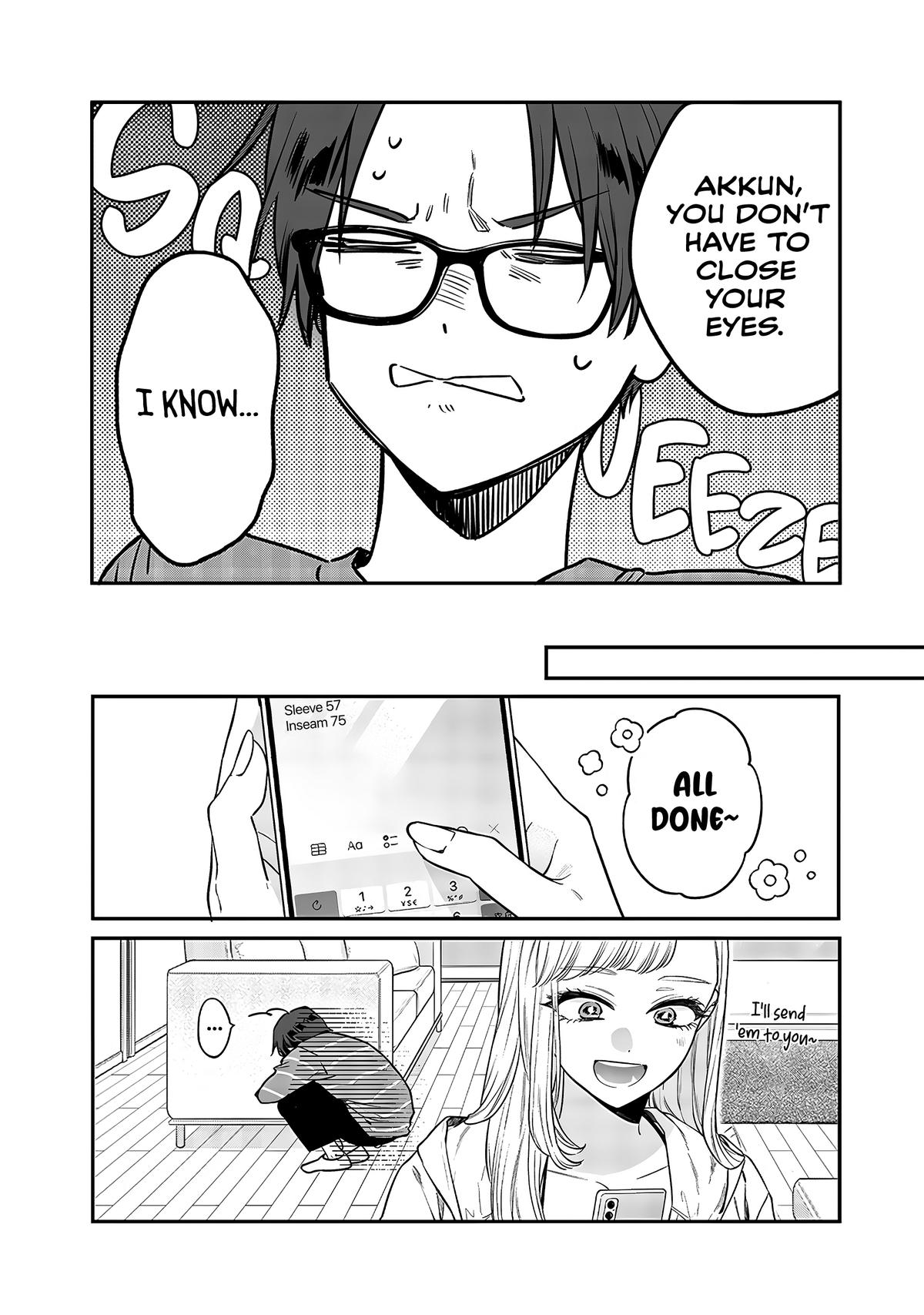 Ane no Tomodachi Chapter 4 12