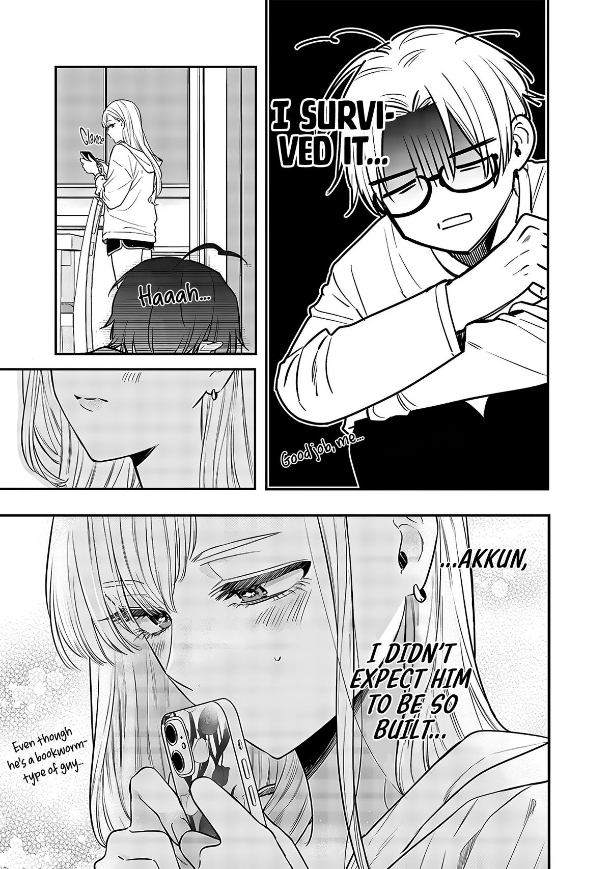 Ane no Tomodachi Chapter 4 13