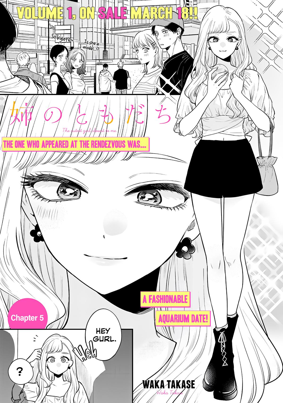 Ane no Tomodachi Chapter 5 1