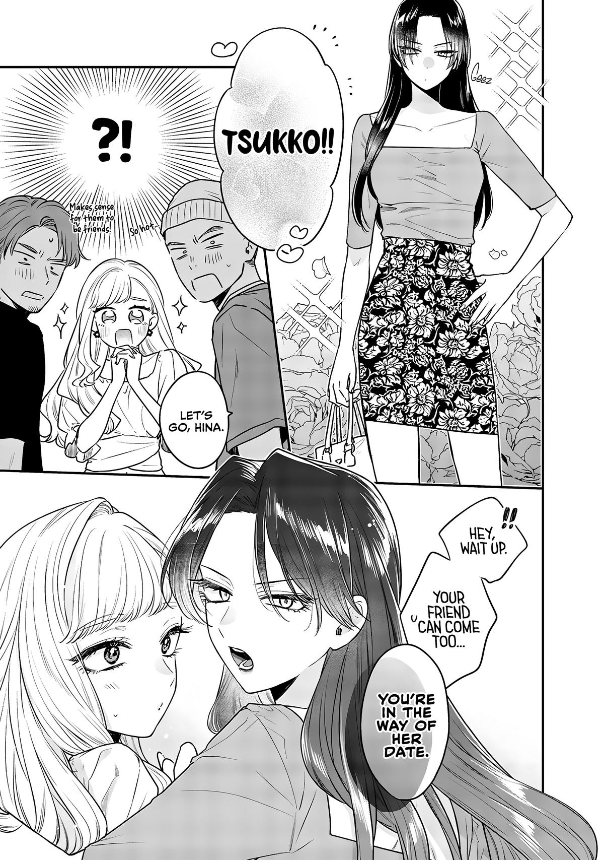 Ane no Tomodachi Chapter 5 3