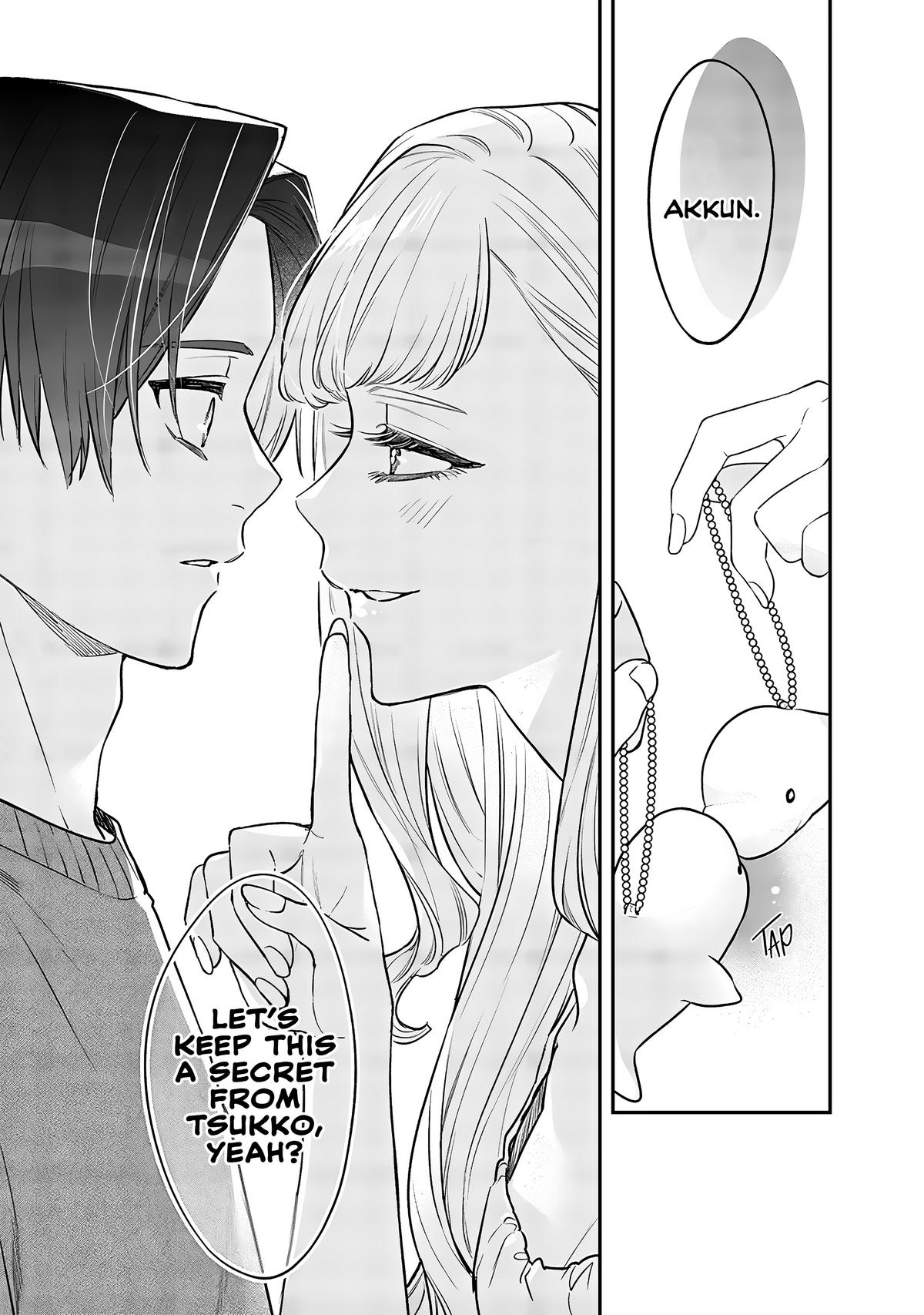 Ane no Tomodachi Chapter 5 17