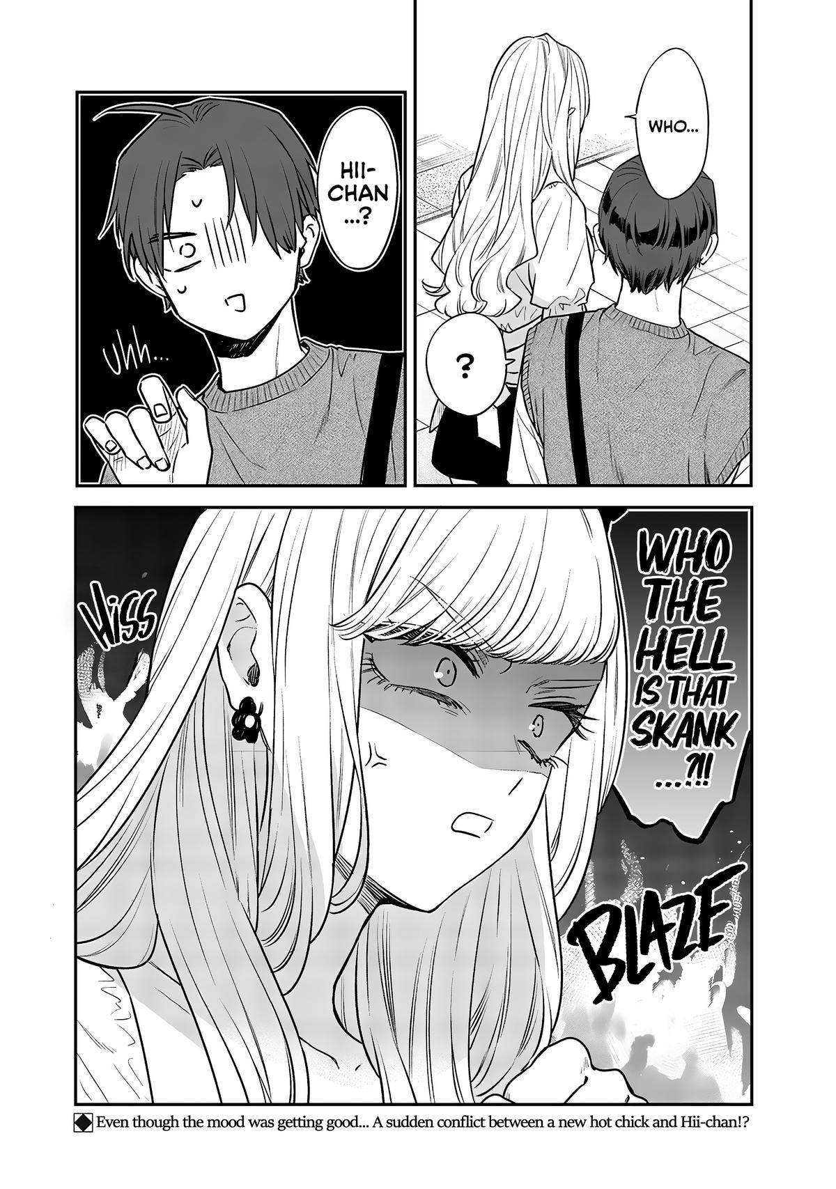 Ane no Tomodachi Chapter 5 23