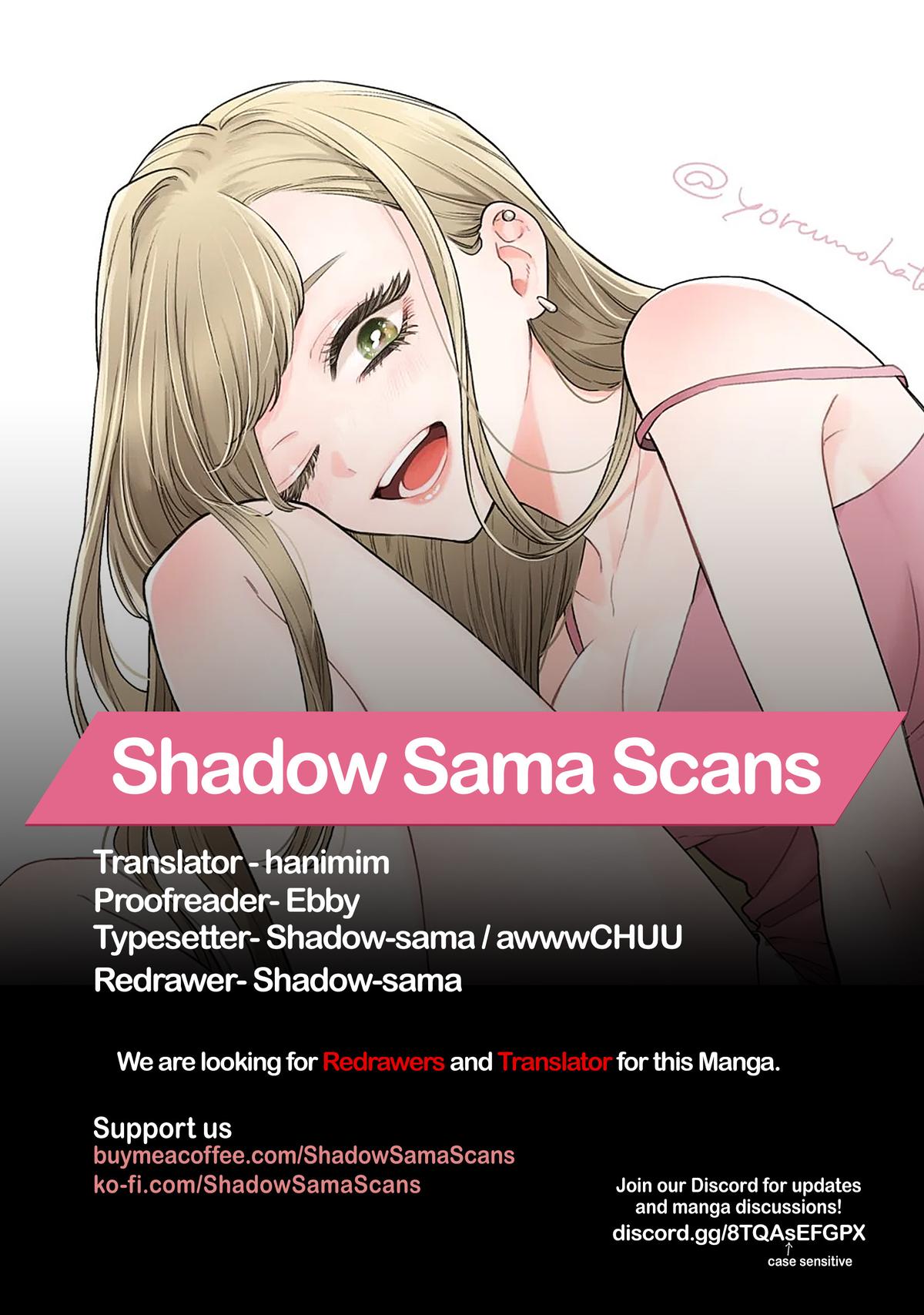 Ane no Tomodachi Chapter 5 24