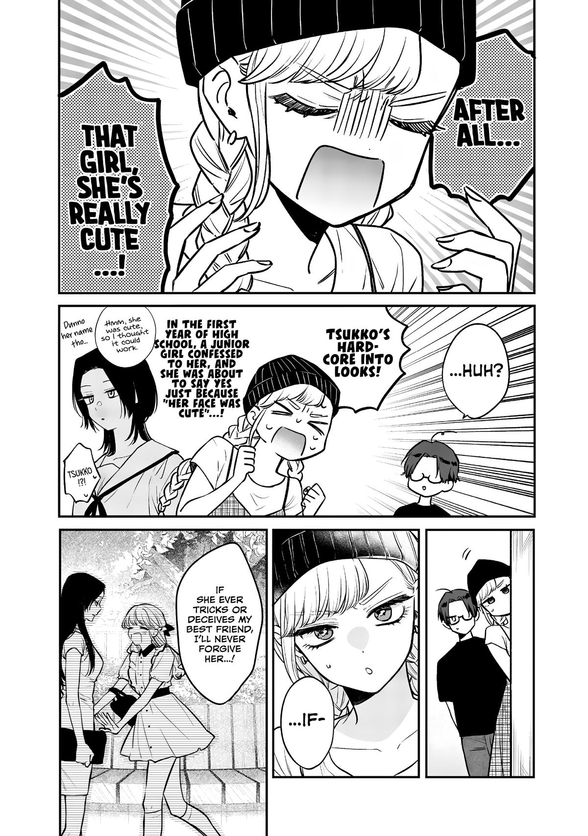Ane no Tomodachi Chapter 6 3
