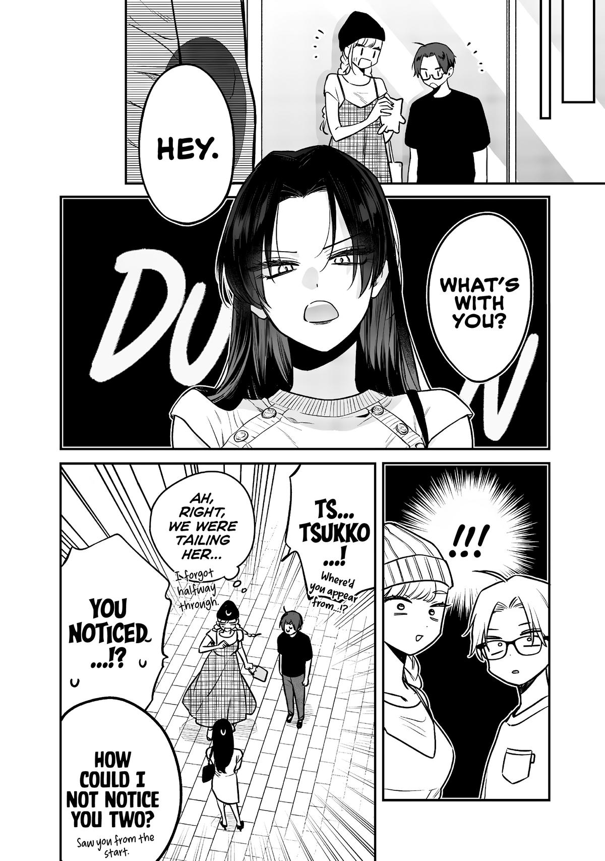 Ane no Tomodachi Chapter 6 11