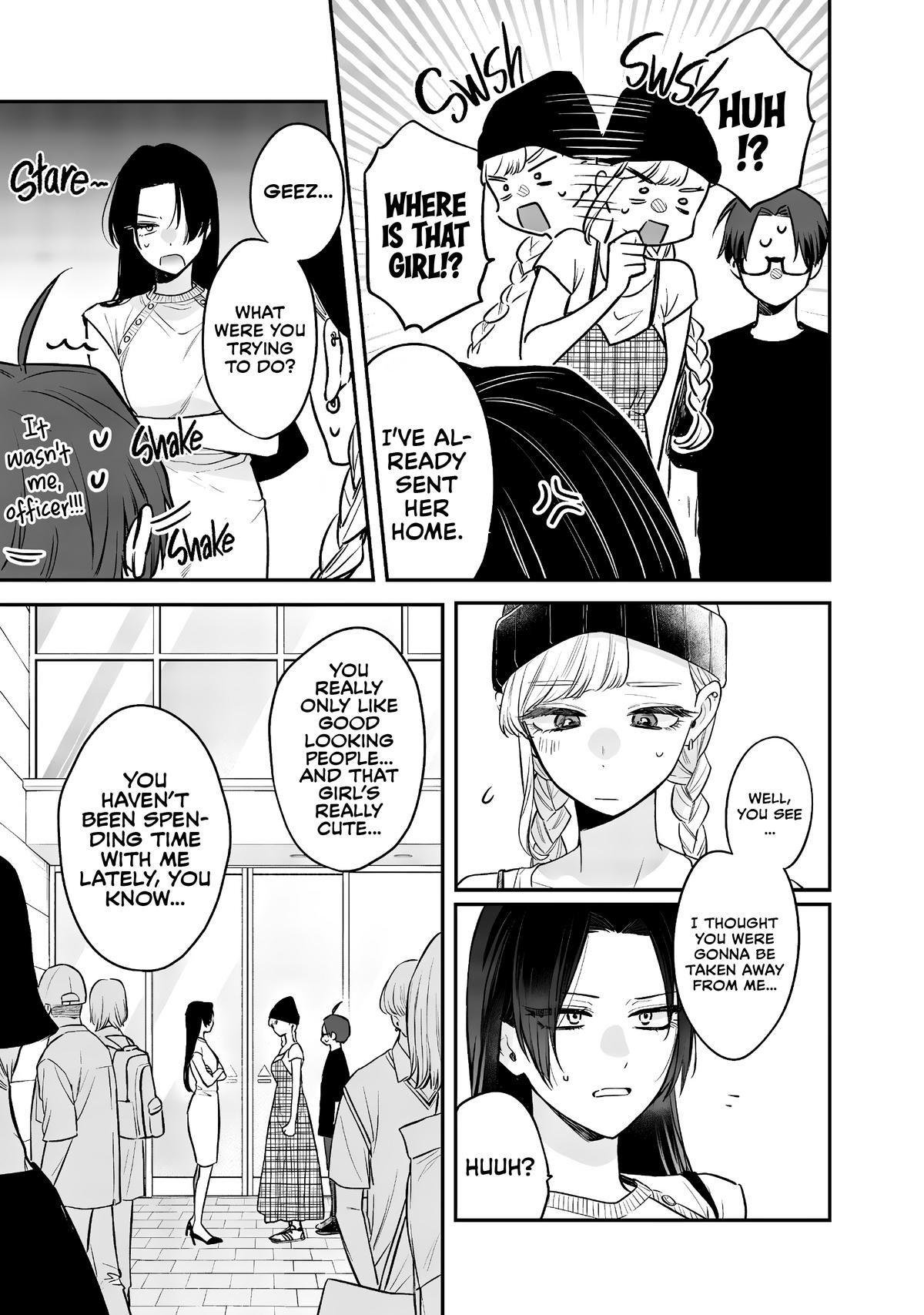 Ane no Tomodachi Chapter 6 12