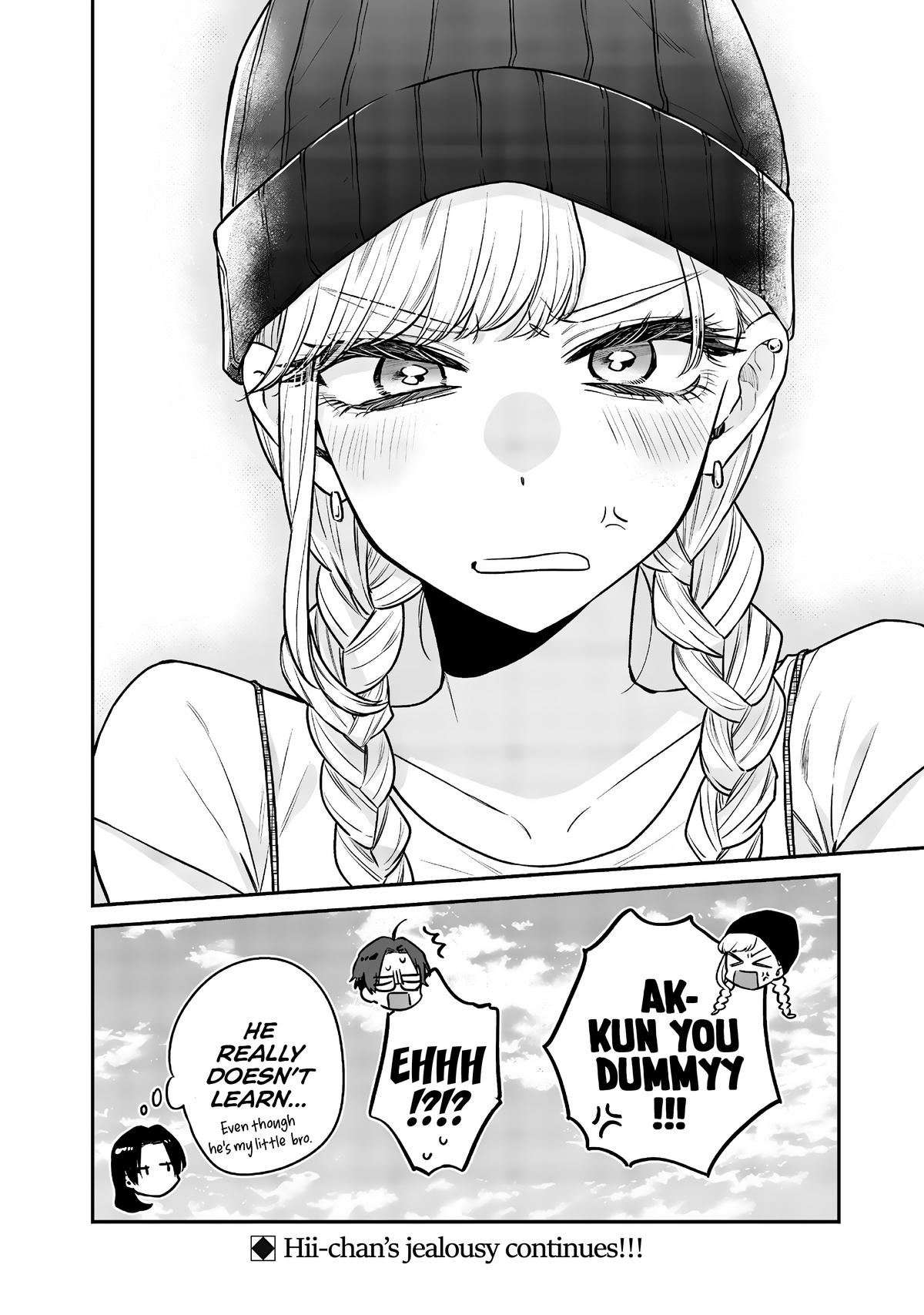Ane no Tomodachi Chapter 6 19