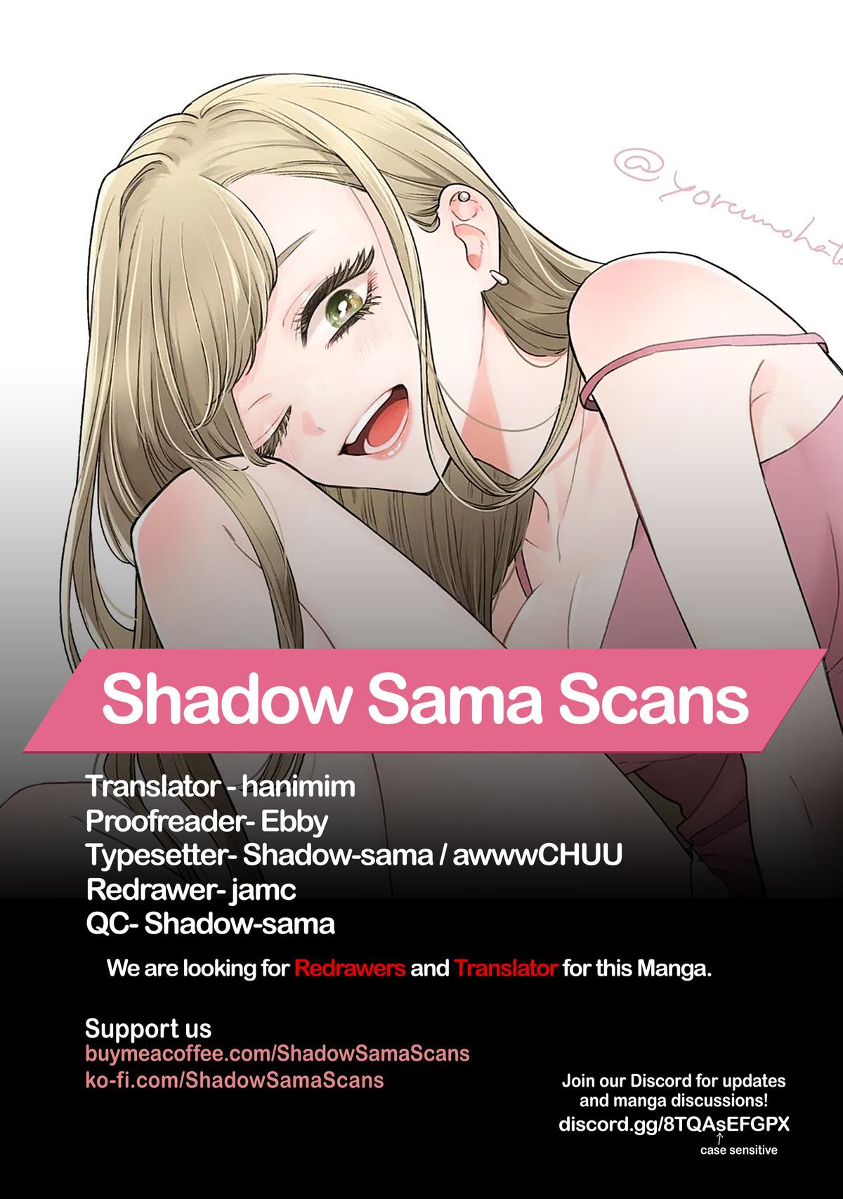 Ane no Tomodachi Chapter 6 20