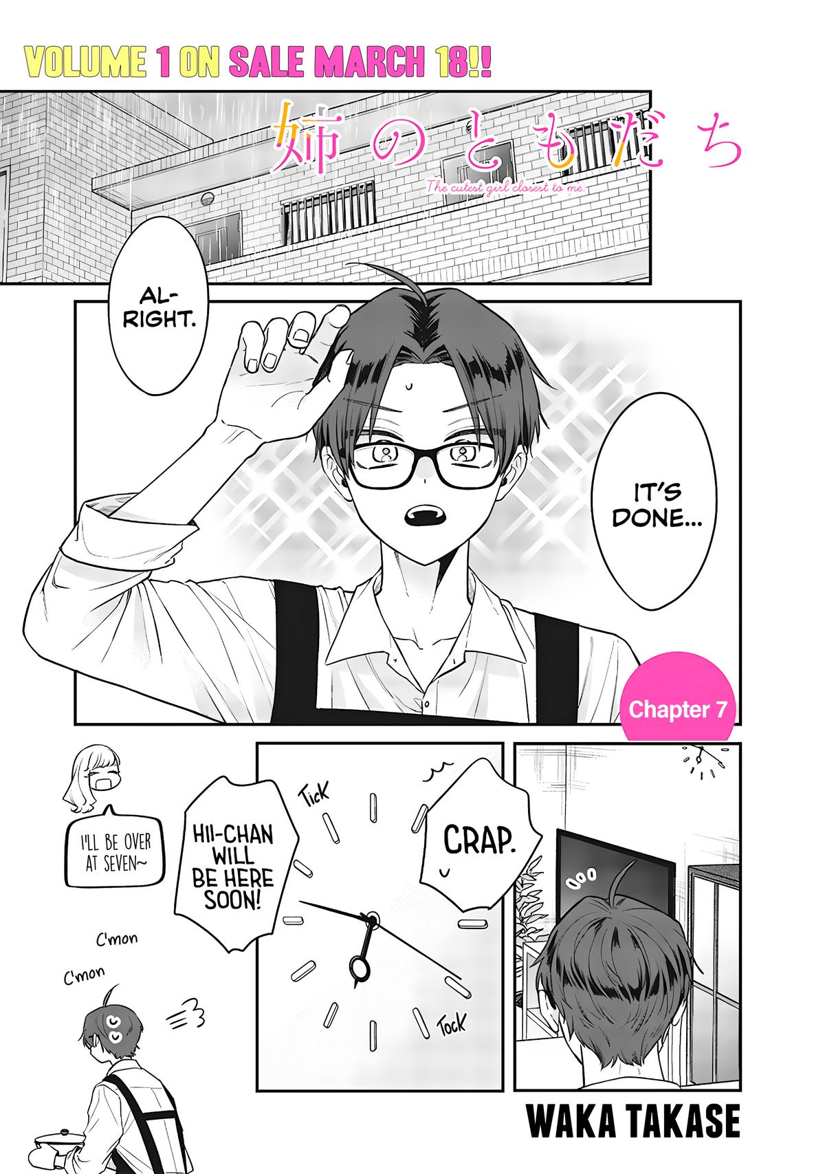 Ane no Tomodachi Chapter 7 1