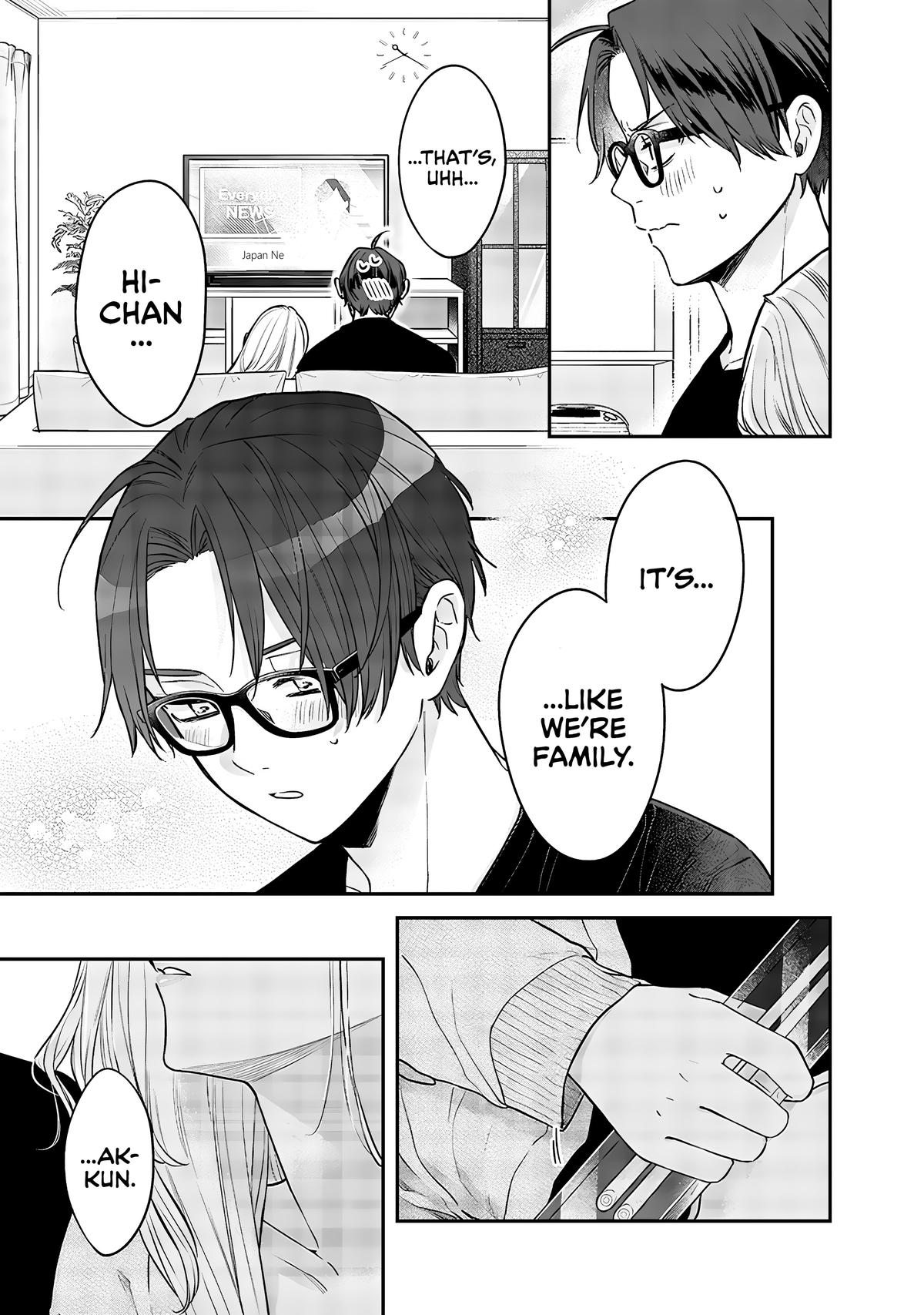 Ane no Tomodachi Chapter 7 25