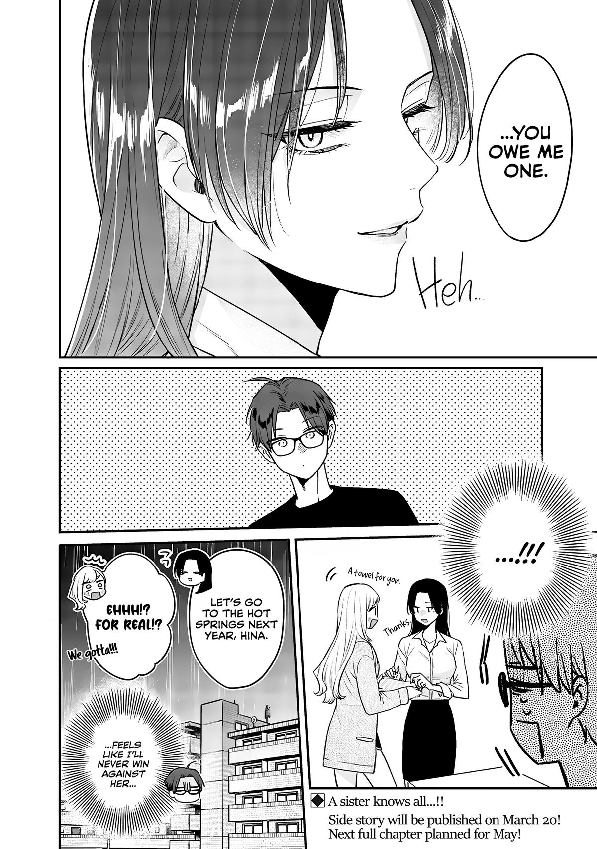 Ane no Tomodachi Chapter 7 31