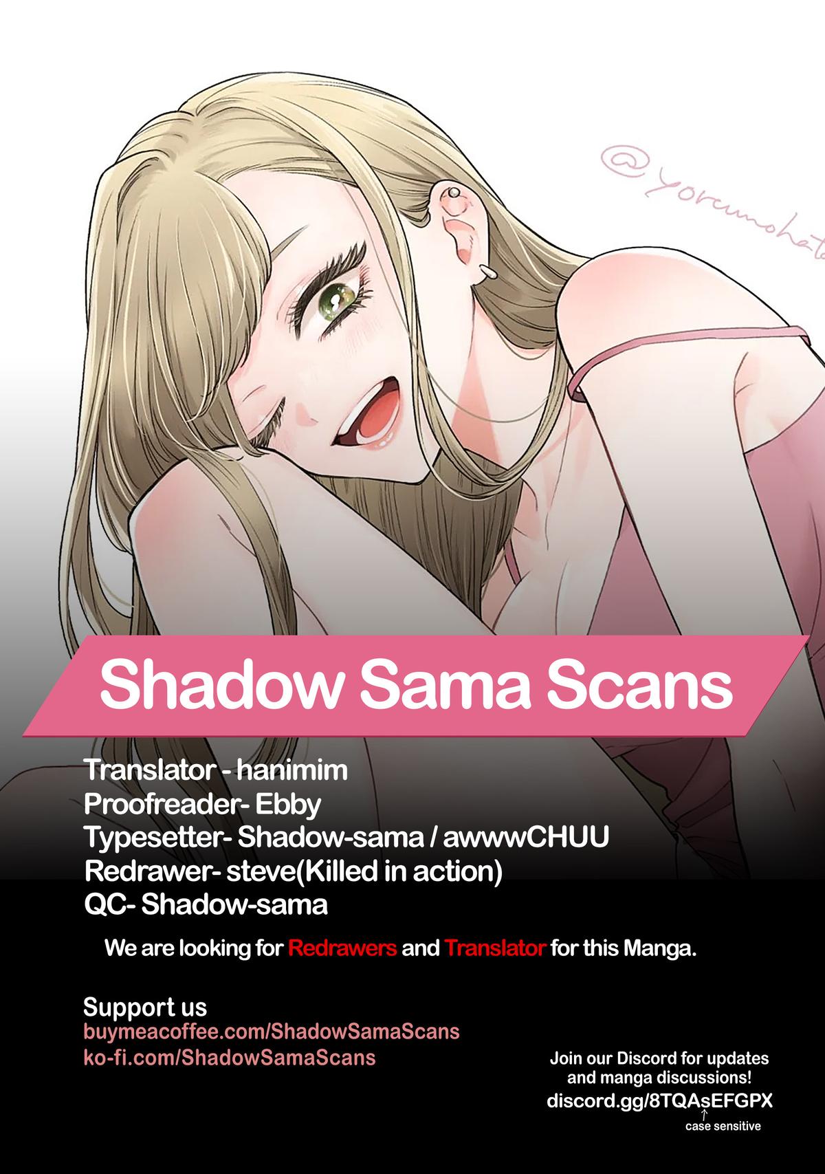 Ane no Tomodachi Chapter 7 32