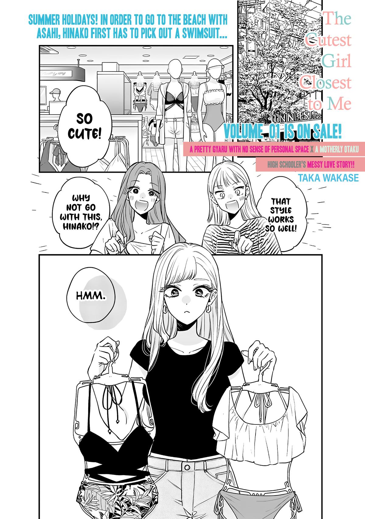 Ane no Tomodachi Chapter 9.1 1