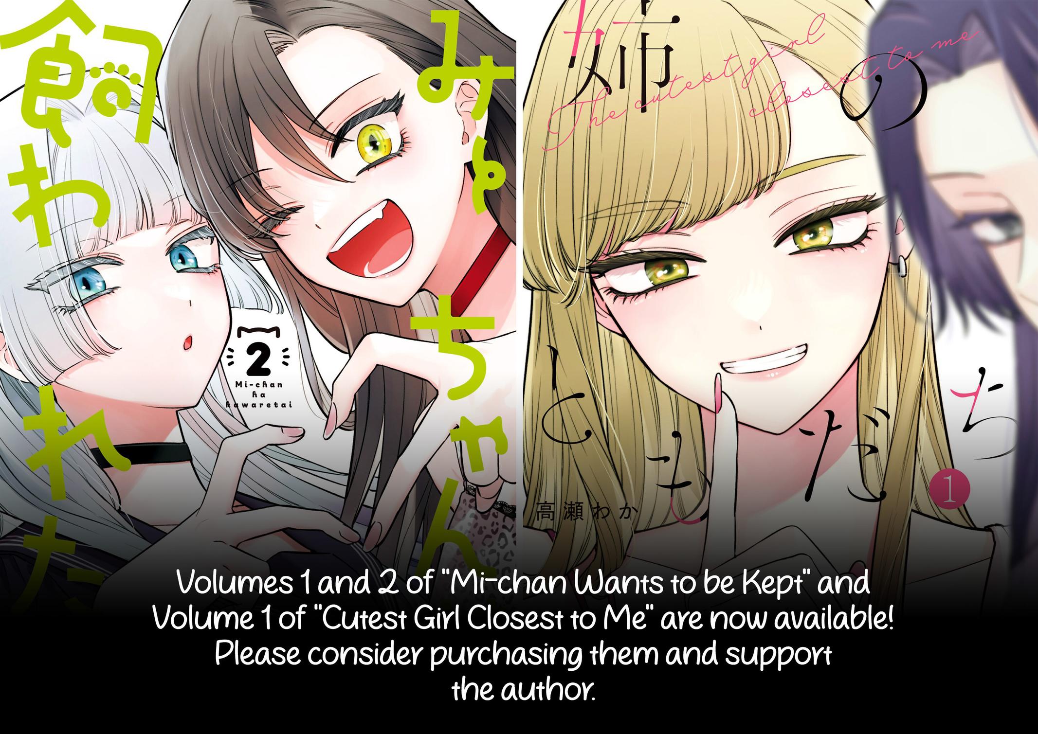 Ane no Tomodachi Chapter 9.2 10