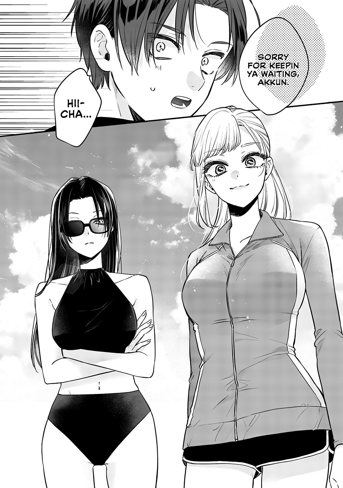 Ane no Tomodachi Chapter 10.1 4