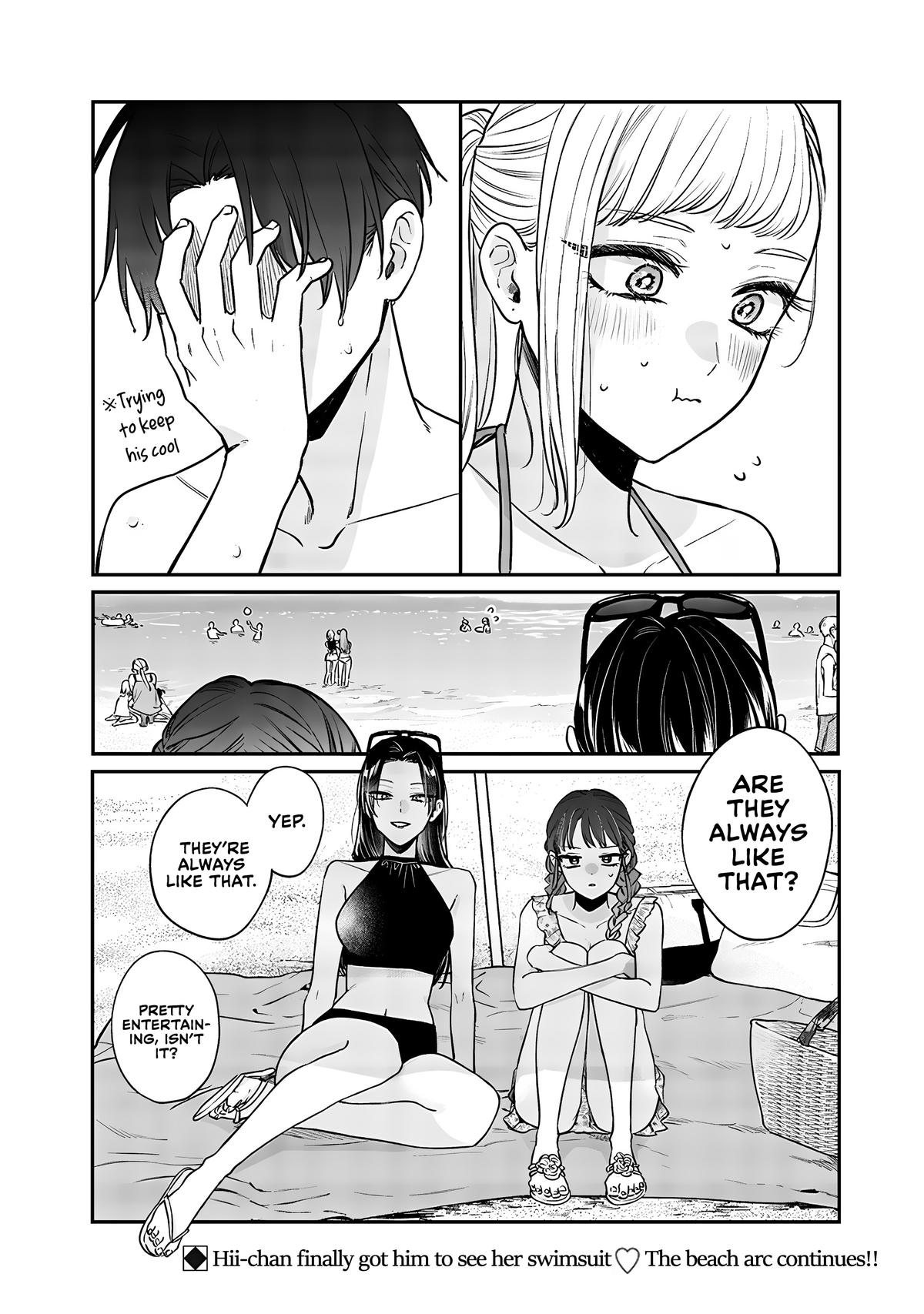 Ane no Tomodachi Chapter 10.2 9