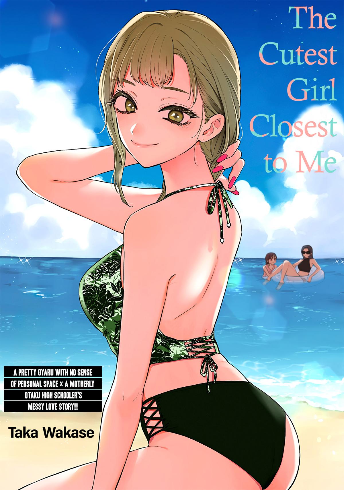 Ane no Tomodachi Chapter 11.1 1