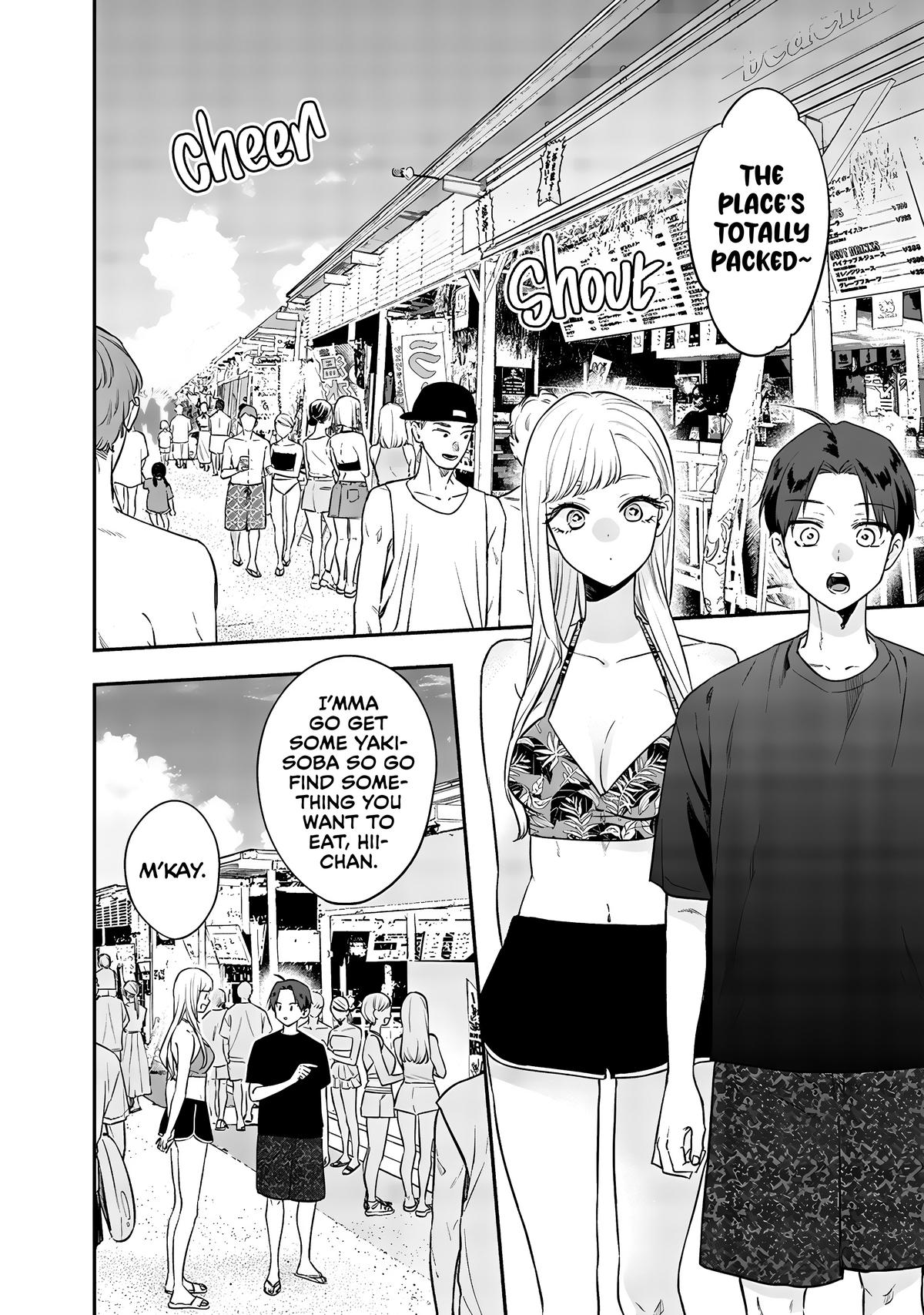 Ane no Tomodachi Chapter 11.1 2