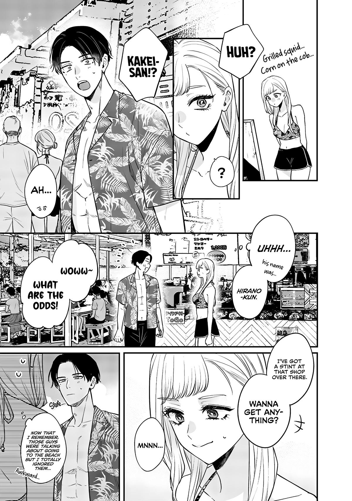 Ane no Tomodachi Chapter 11.1 3