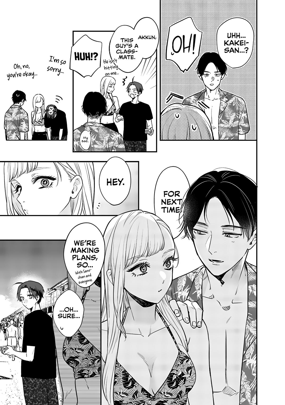 Ane no Tomodachi Chapter 11.1 7
