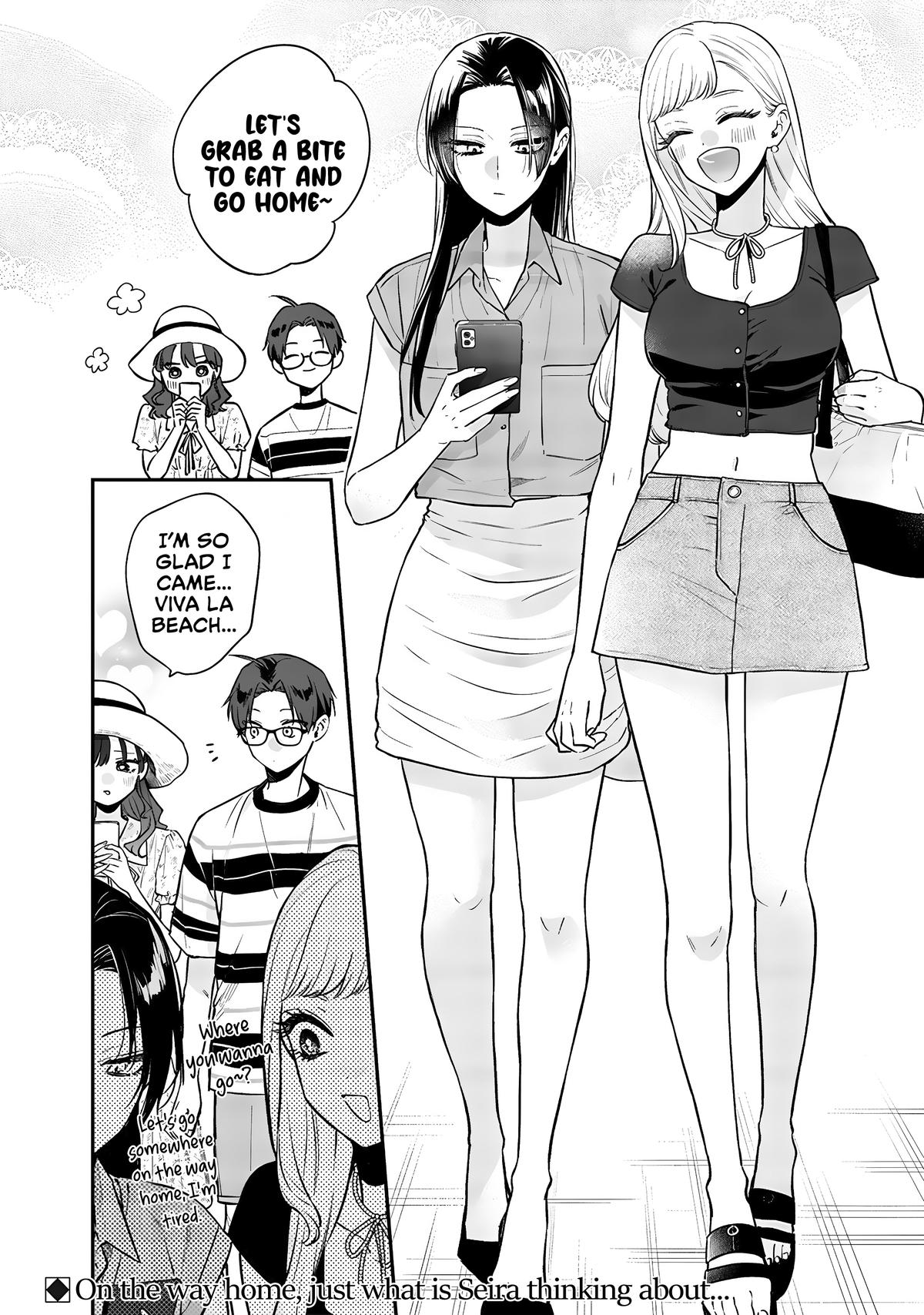 Ane no Tomodachi Chapter 11.3 1