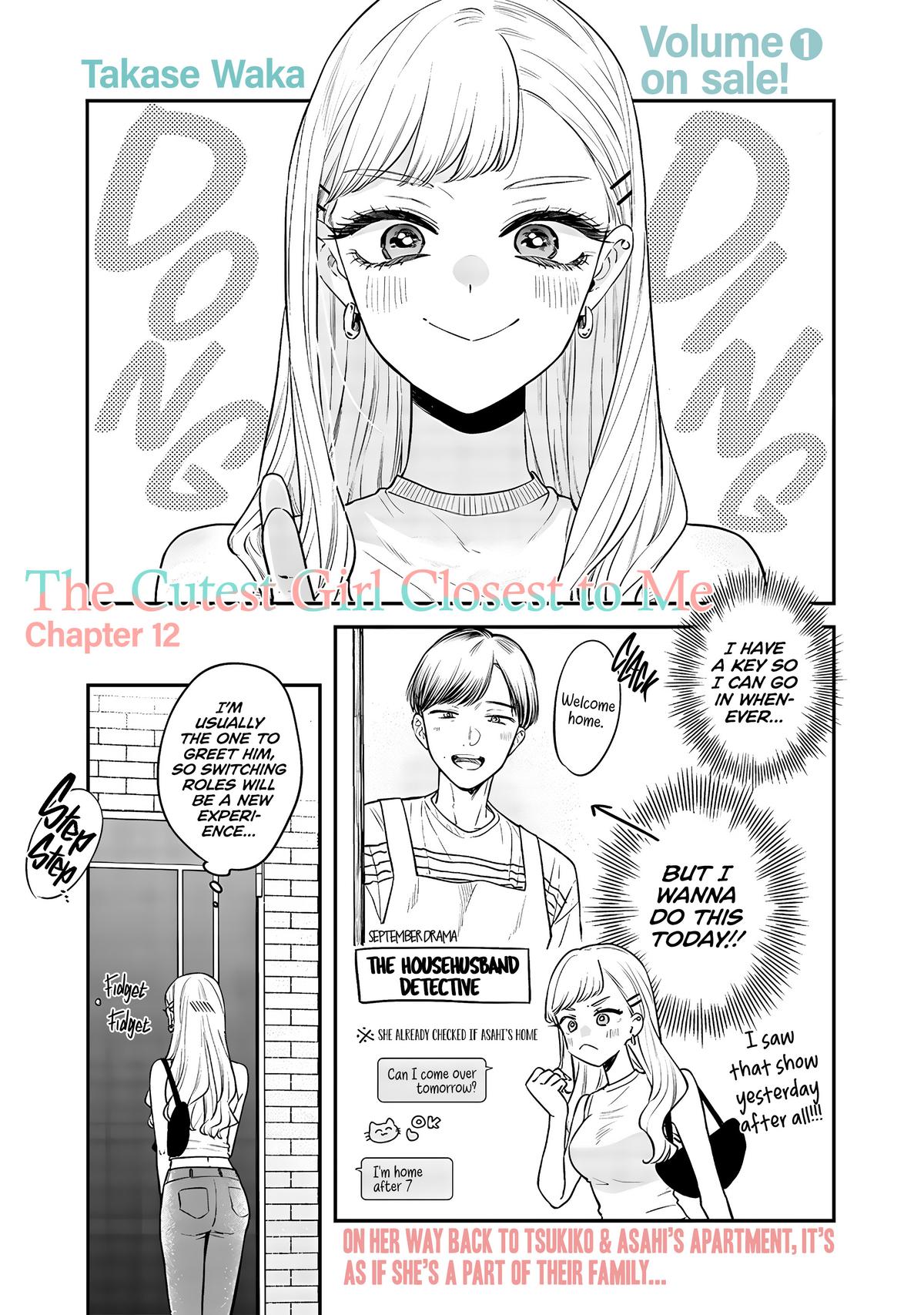 Ane no Tomodachi Chapter 12.1 1