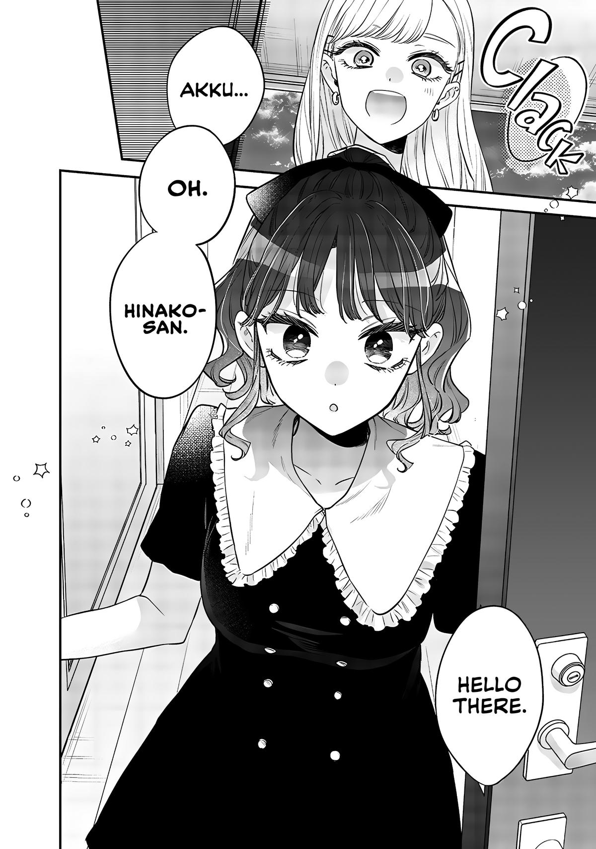 Ane no Tomodachi Chapter 12.1 2