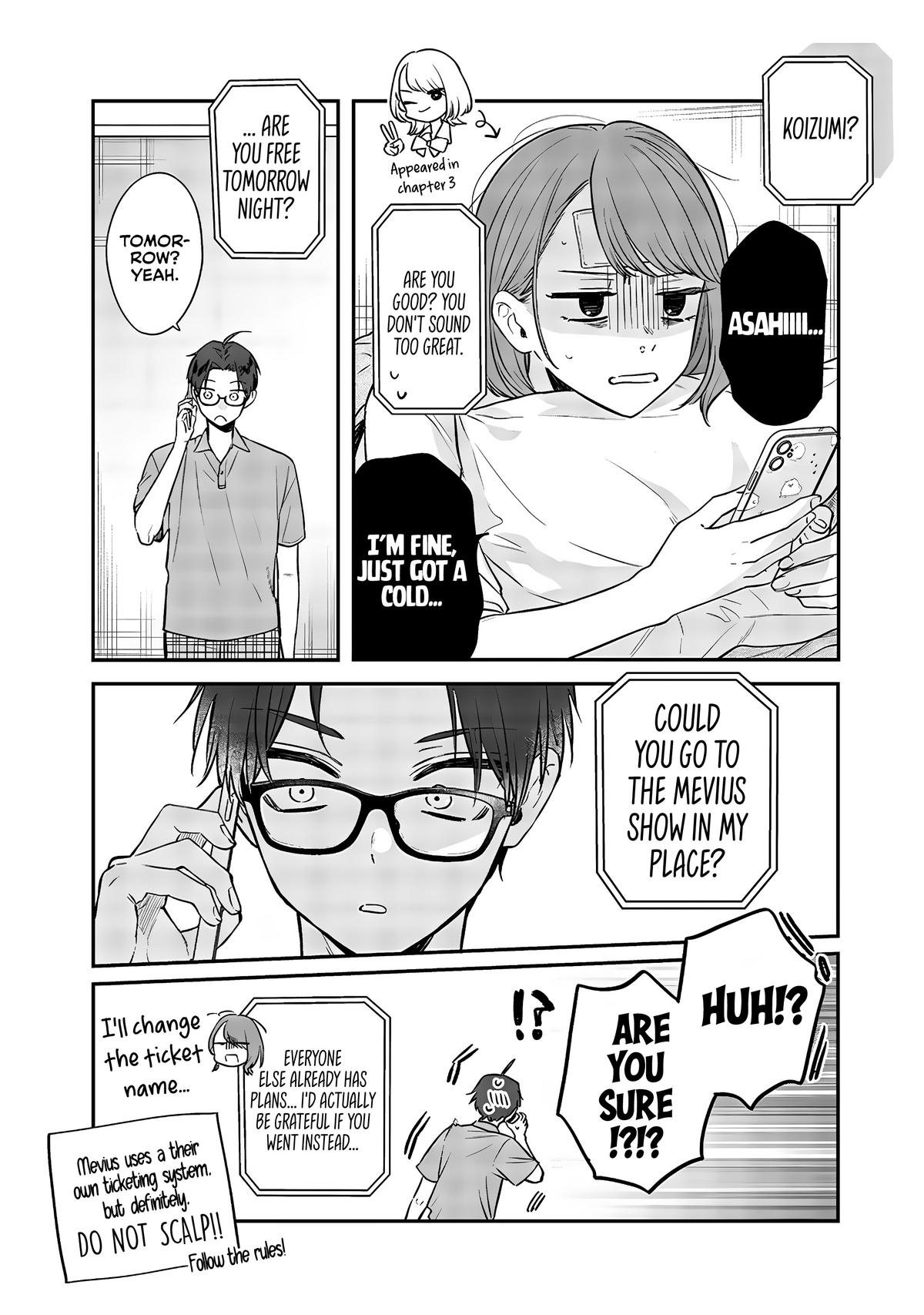 Ane no Tomodachi Chapter 12.1 6