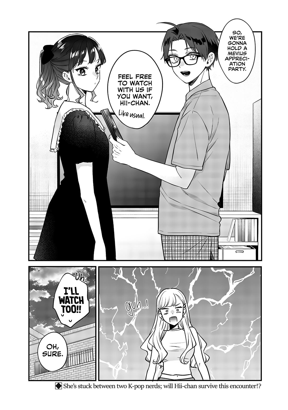 Ane no Tomodachi Chapter 12.1 10