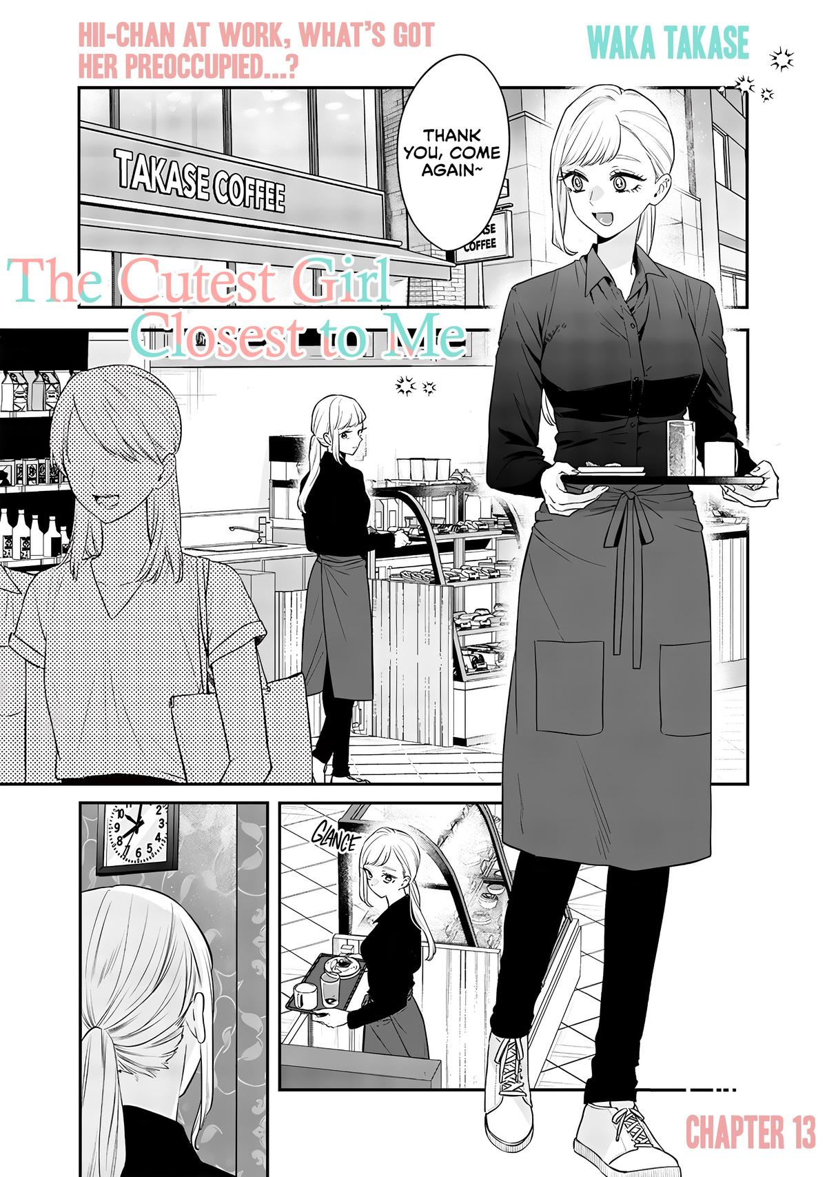 Ane no Tomodachi Chapter 13 1