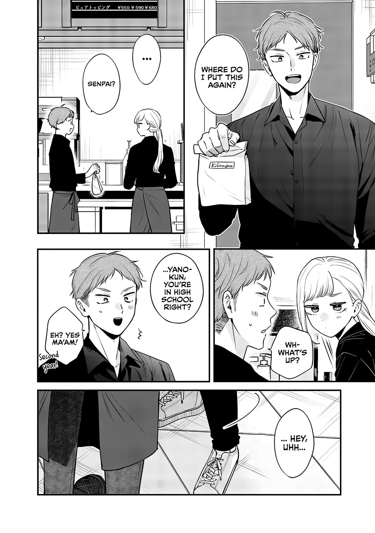 Ane no Tomodachi Chapter 13 4