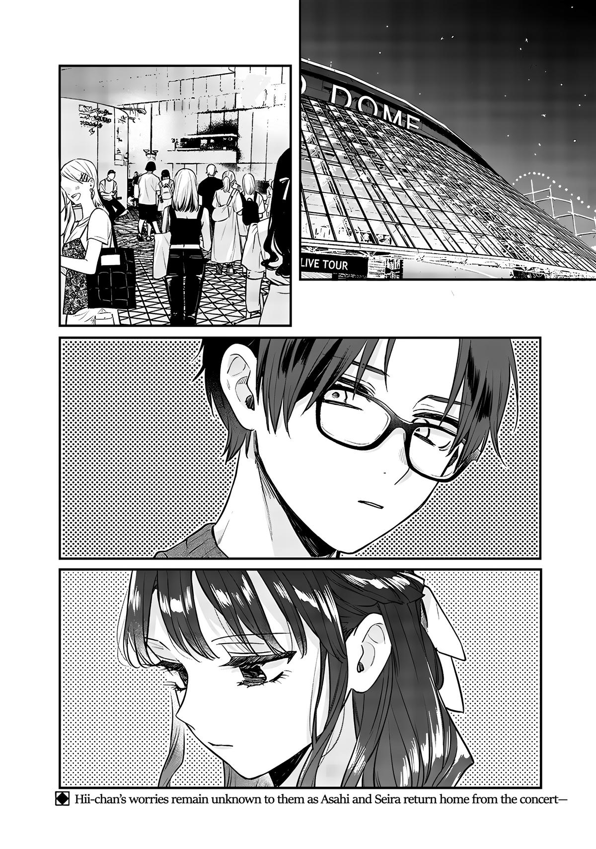 Ane no Tomodachi Chapter 13 8