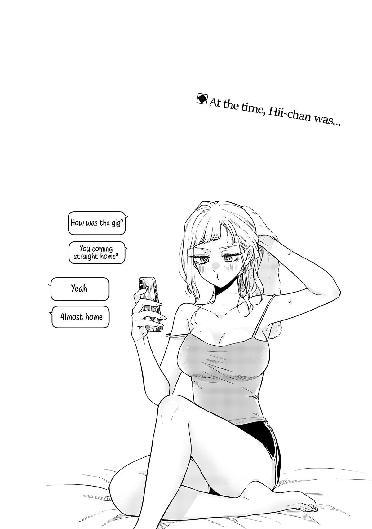 Ane no Tomodachi Chapter 13 17