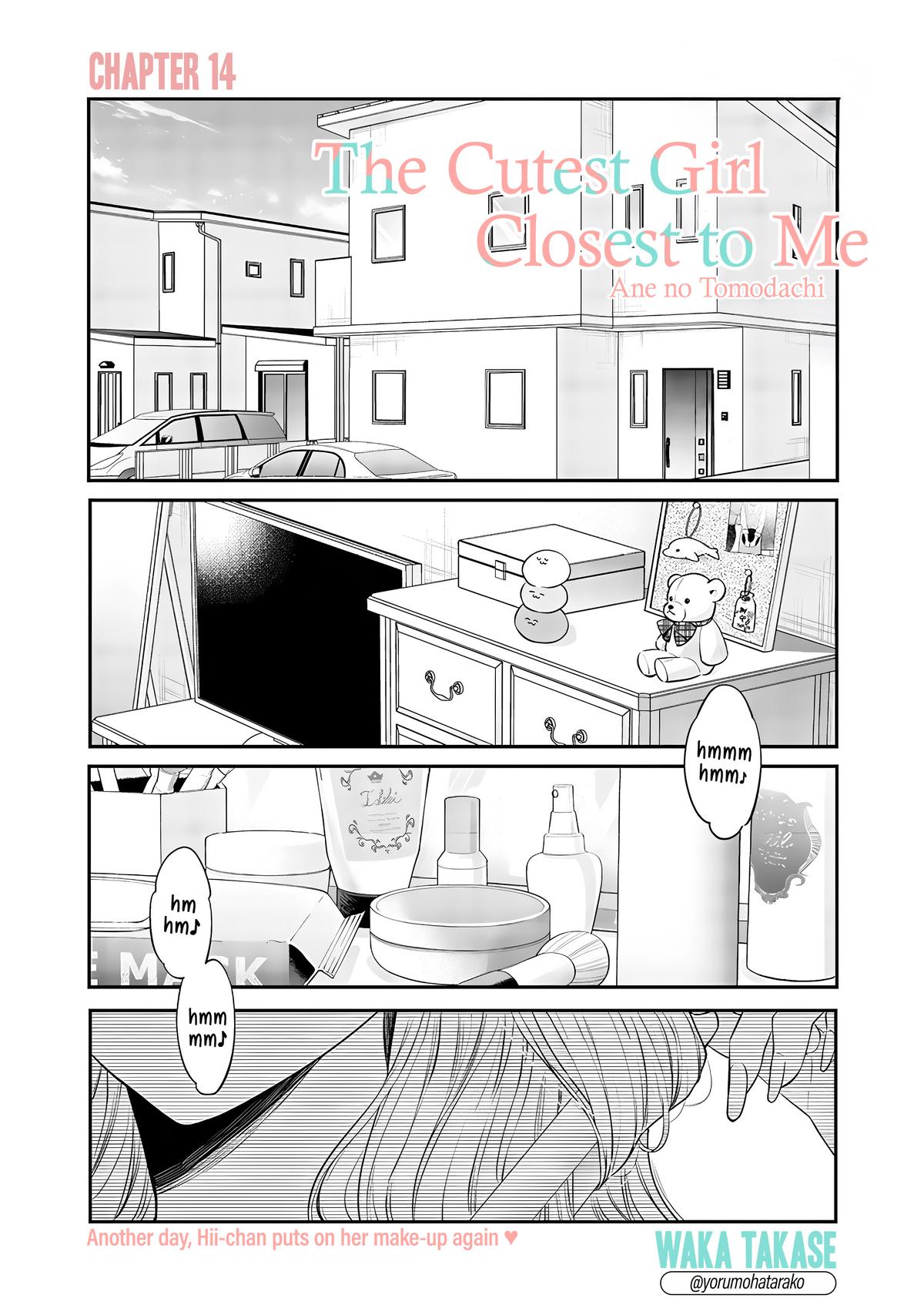 Ane no Tomodachi Chapter 14 1