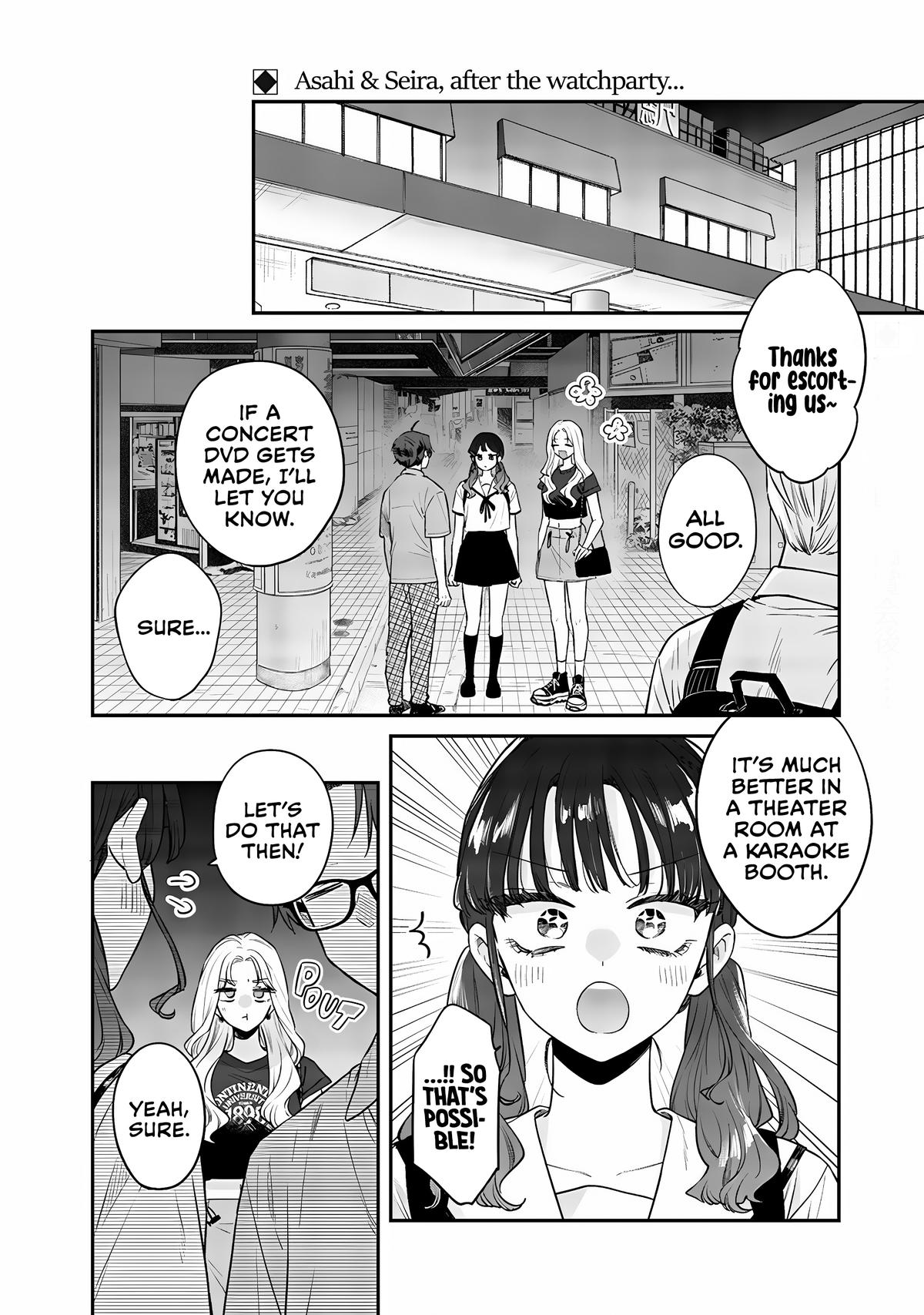 Ane no Tomodachi Chapter 14 12