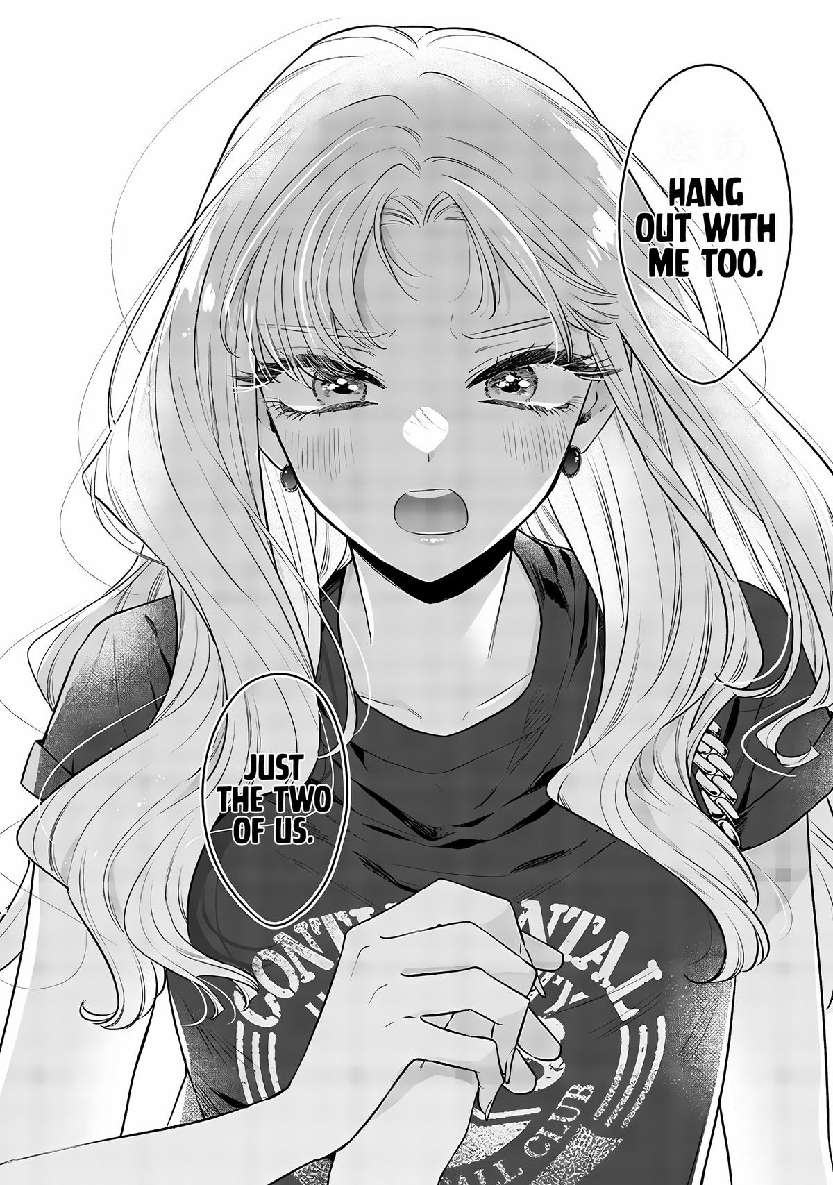 Ane no Tomodachi Chapter 14 14