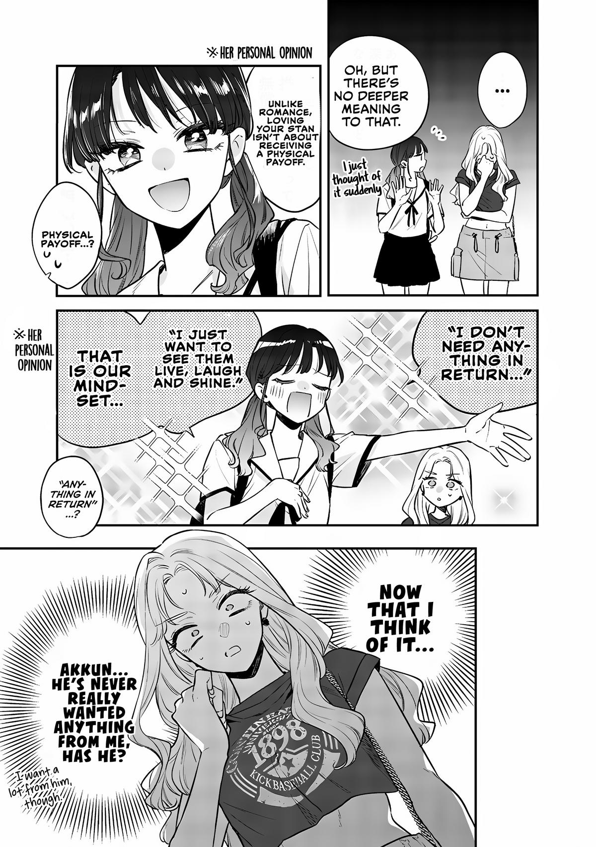 Ane no Tomodachi Chapter 14 19