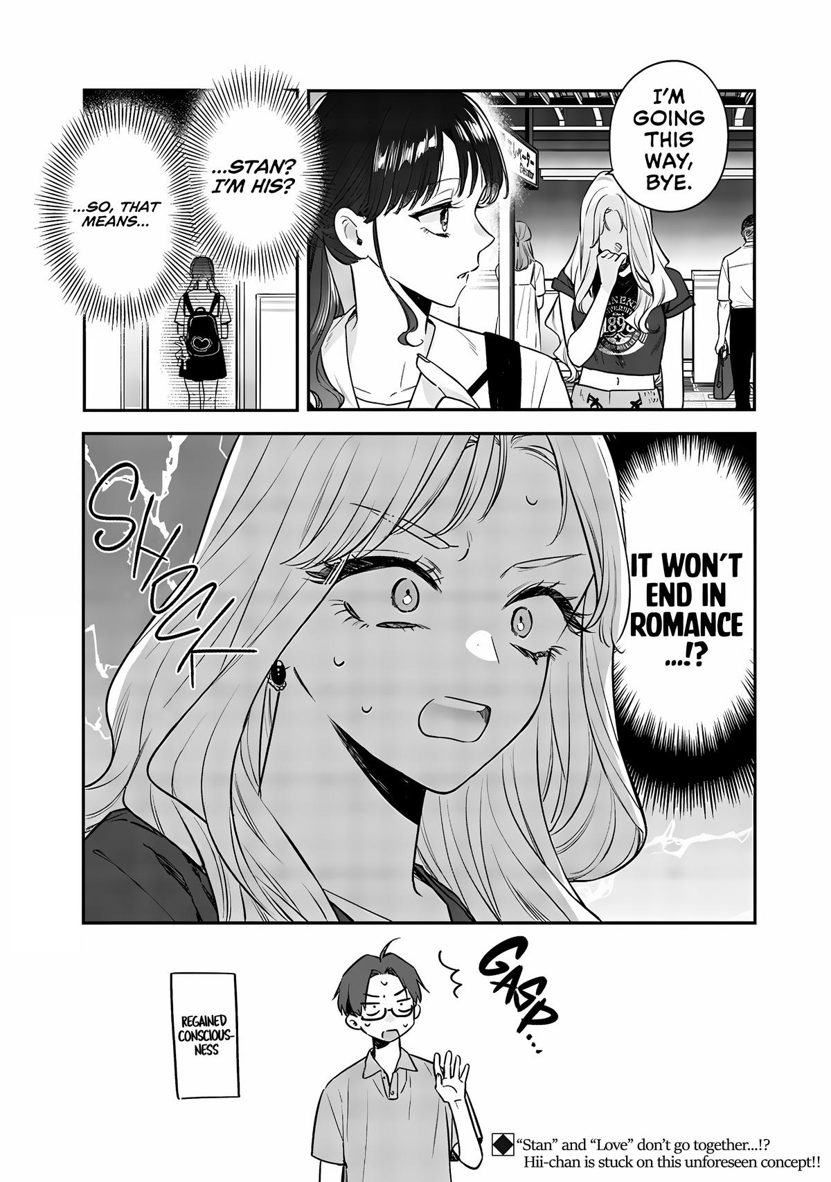 Ane no Tomodachi Chapter 14 20