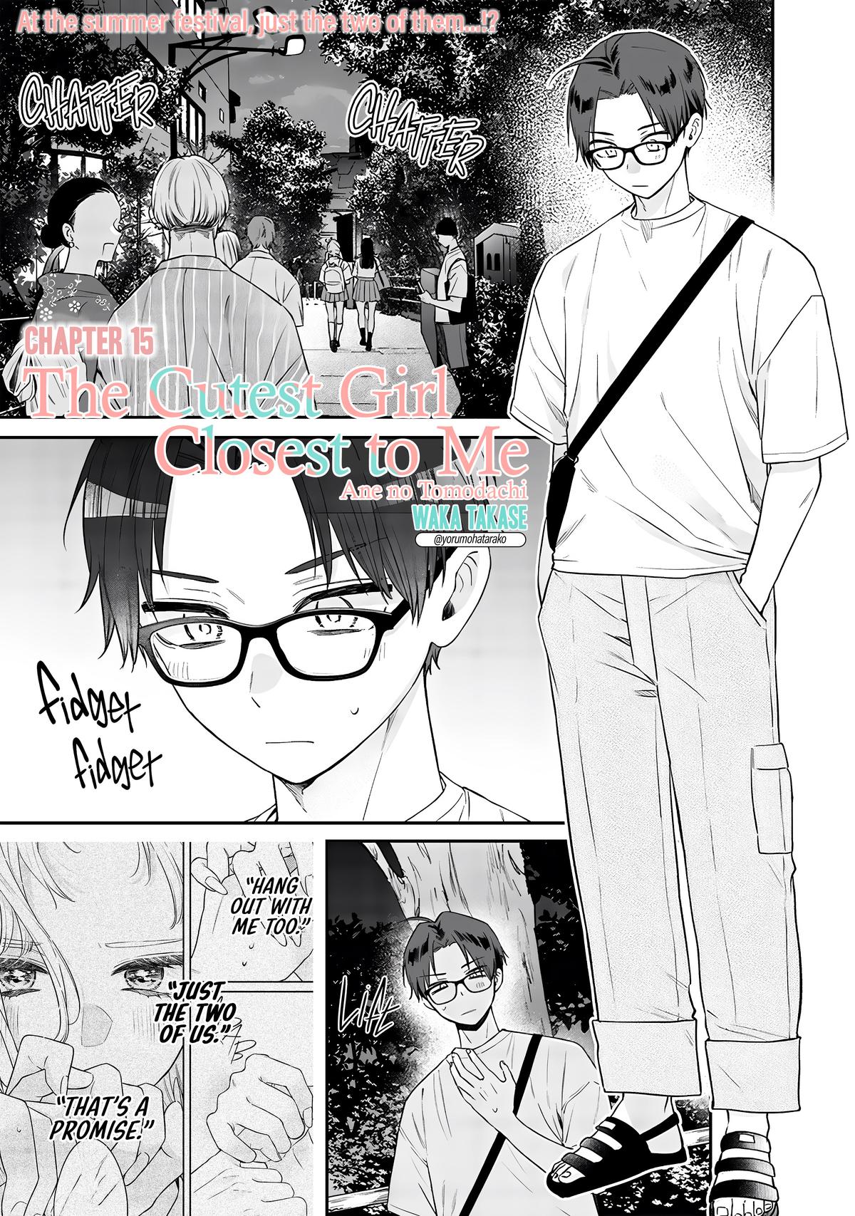 Ane no Tomodachi Chapter 15.1 1