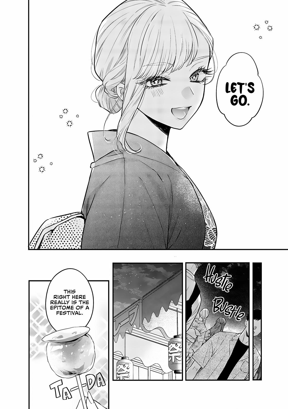 Ane no Tomodachi Chapter 15.1 6