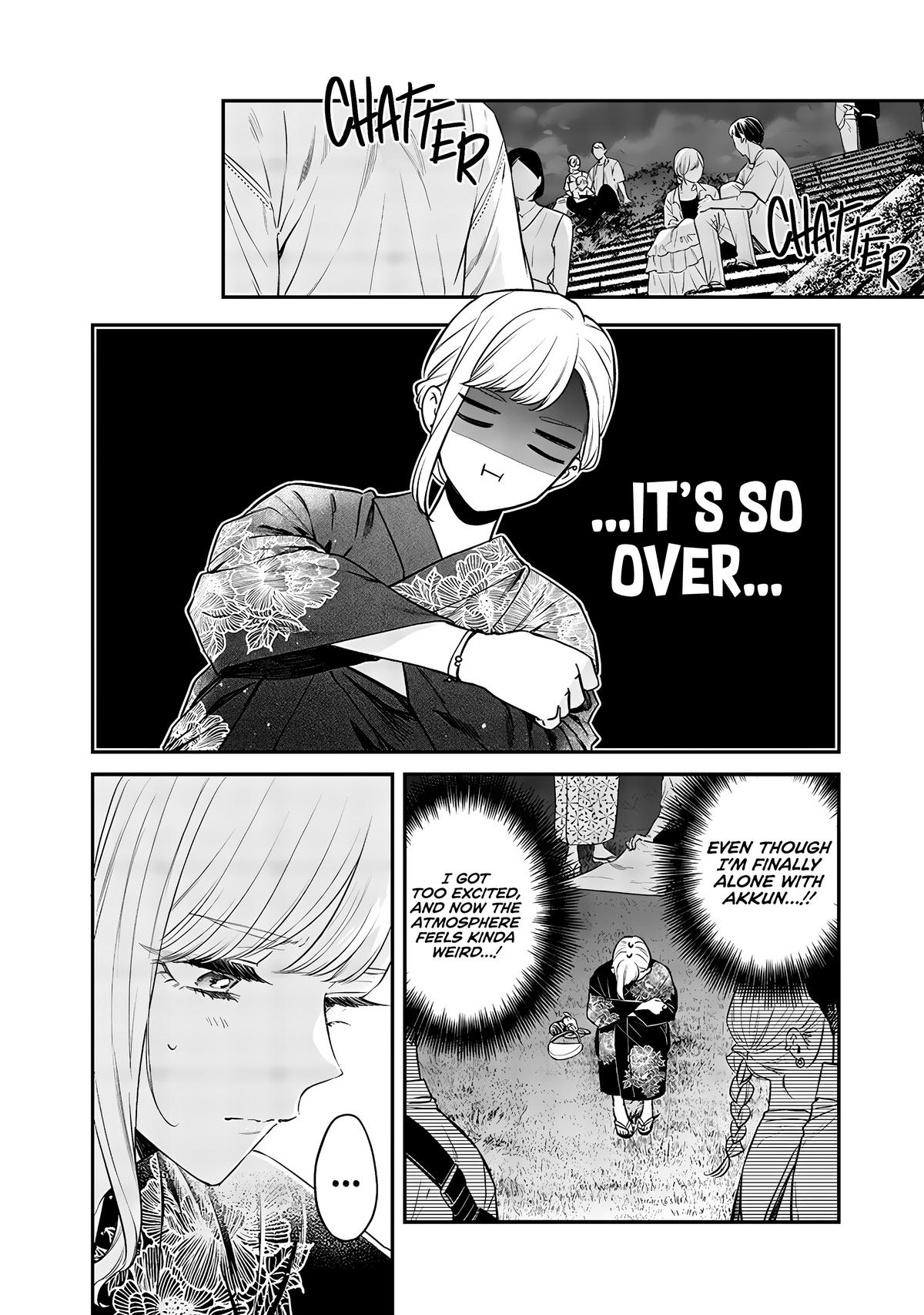 Ane no Tomodachi Chapter 15.2 4