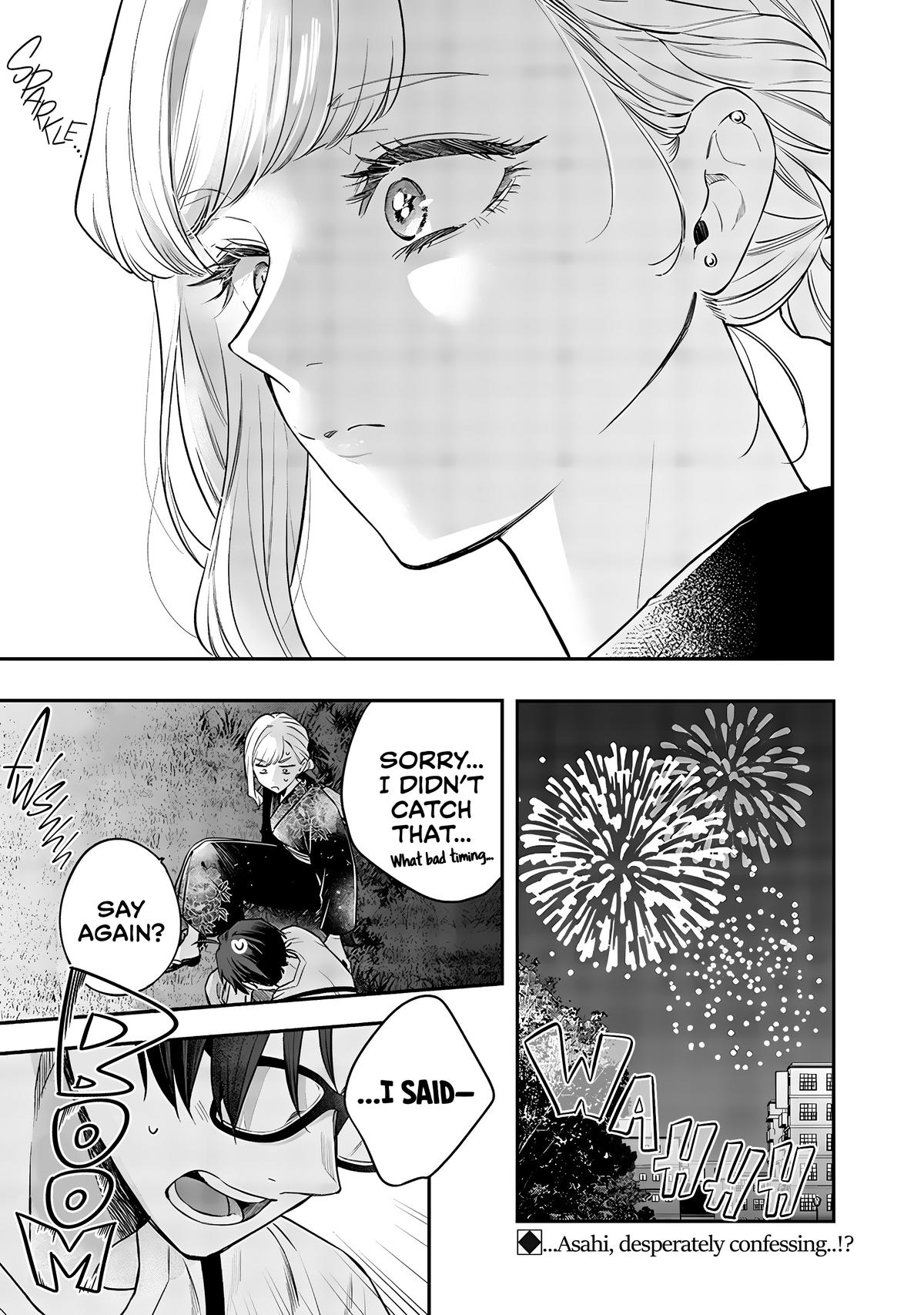 Ane no Tomodachi Chapter 15.2 11