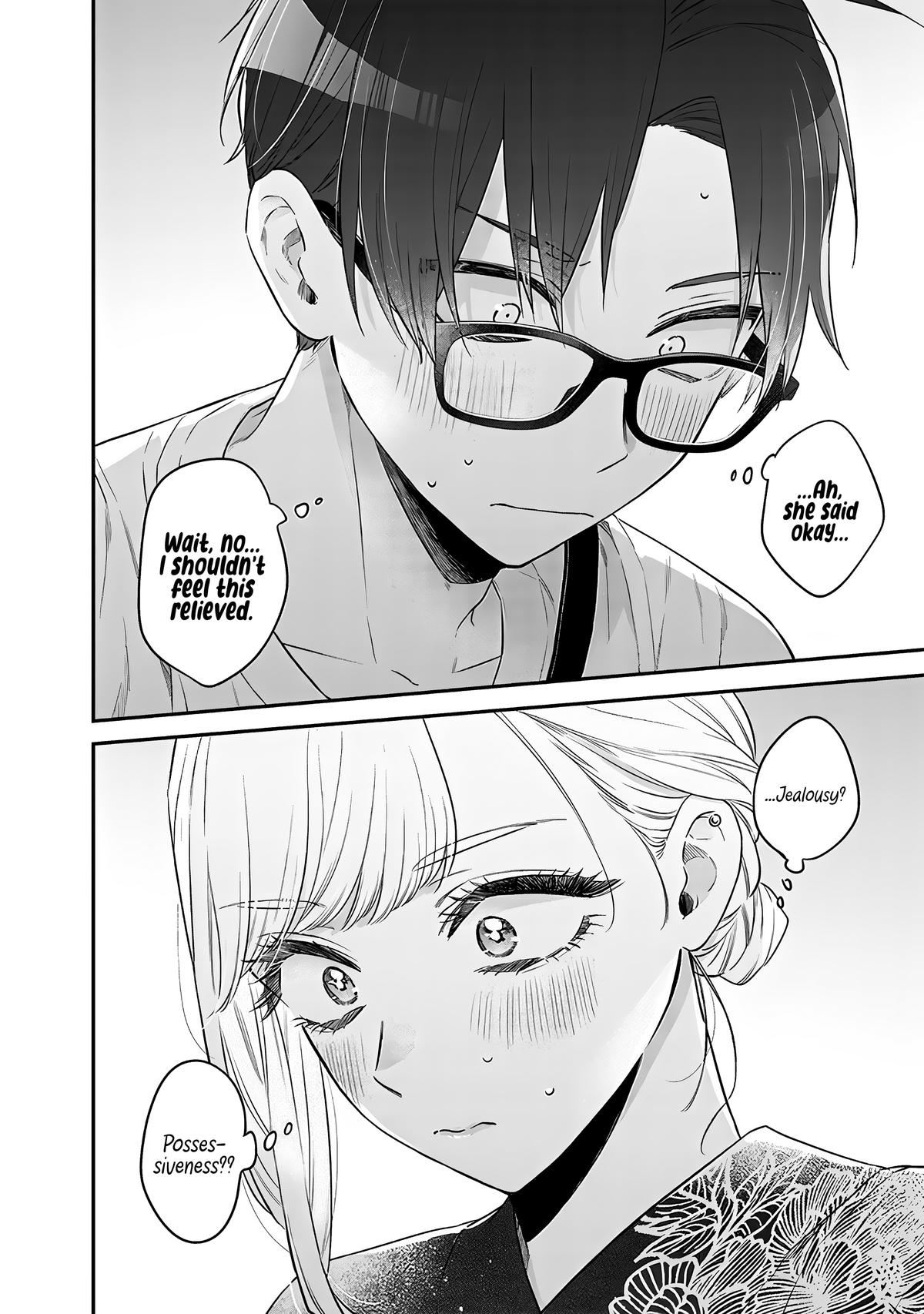 Ane no Tomodachi Chapter 15.2 17